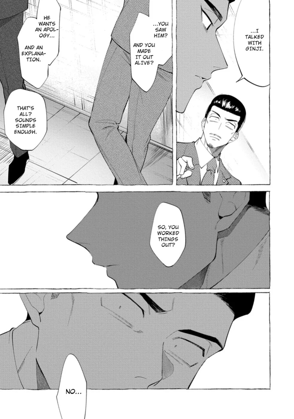 [KiR (dotsuco)] Spilt Milk