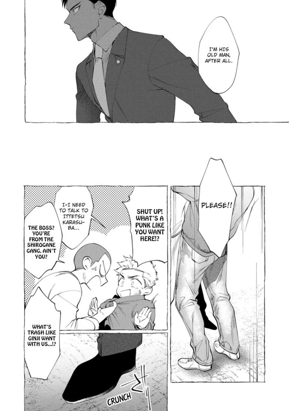 [KiR (dotsuco)] Spilt Milk