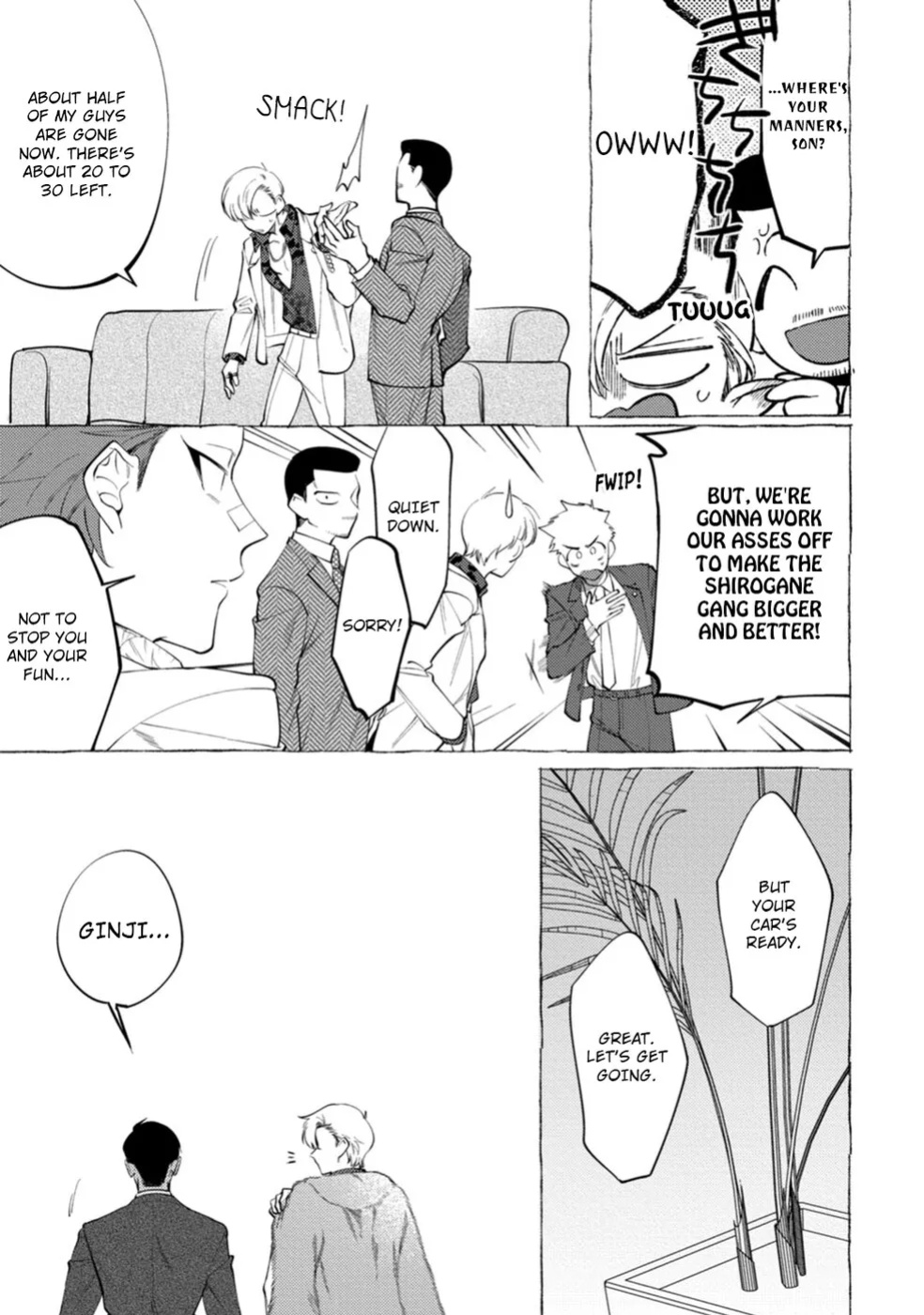 [KiR (dotsuco)] Spilt Milk