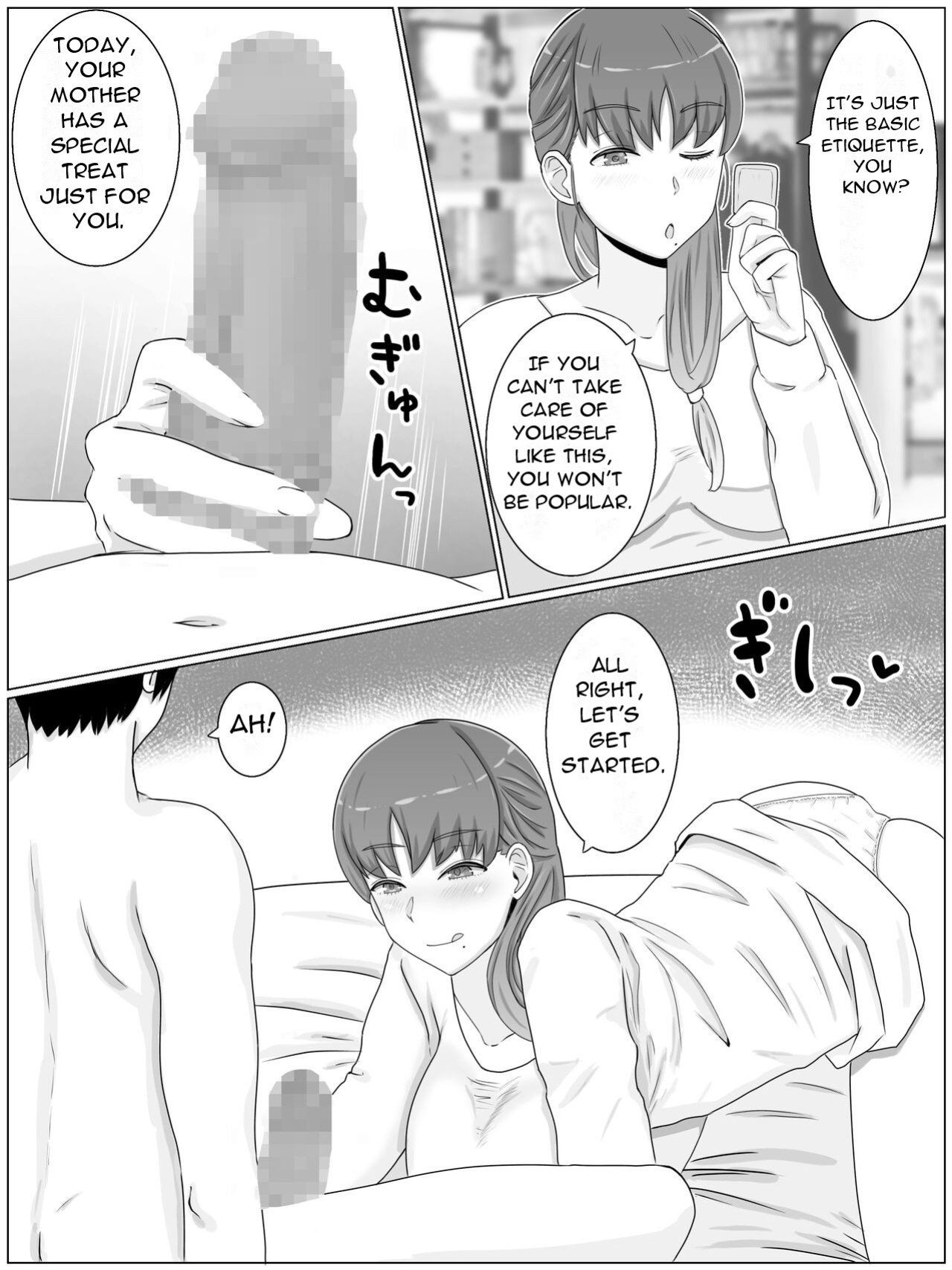 [Saimonke] Kaa-san to Shitai Koto ~ Musuko no Kodane de Haramu Kyonyuu Haha [DarklordMTLs]