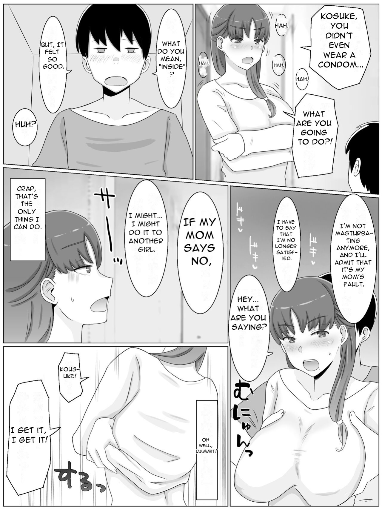 [Saimonke] Kaa-san to Shitai Koto ~ Musuko no Kodane de Haramu Kyonyuu Haha [DarklordMTLs]