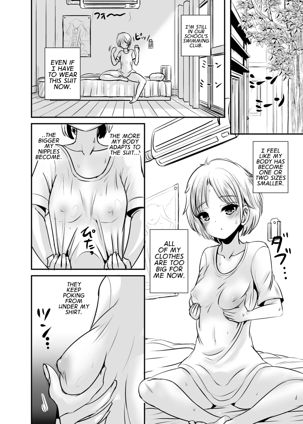 [Marneko] ~TS Natsuyasumi~ Joshi Tekisei Hyouka Suit | TS Summer Break #1 Girl Aptitude Evaluation Suit [GTF]