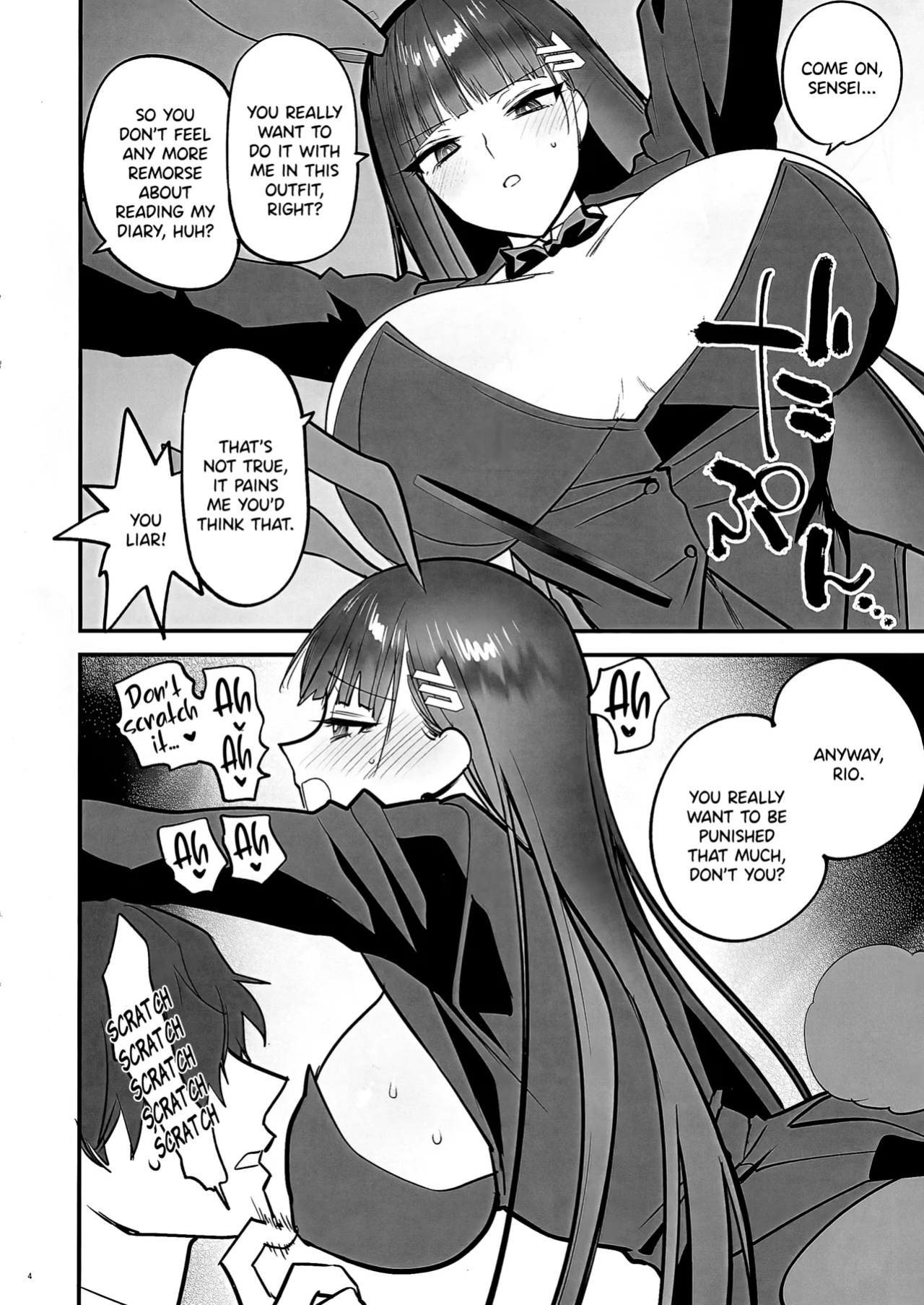 (C104) [SKK (Syoukaki)] Rakukaki Vol. 11 (Blue Archive) [Pinandhita 論理型 & SDTLs]