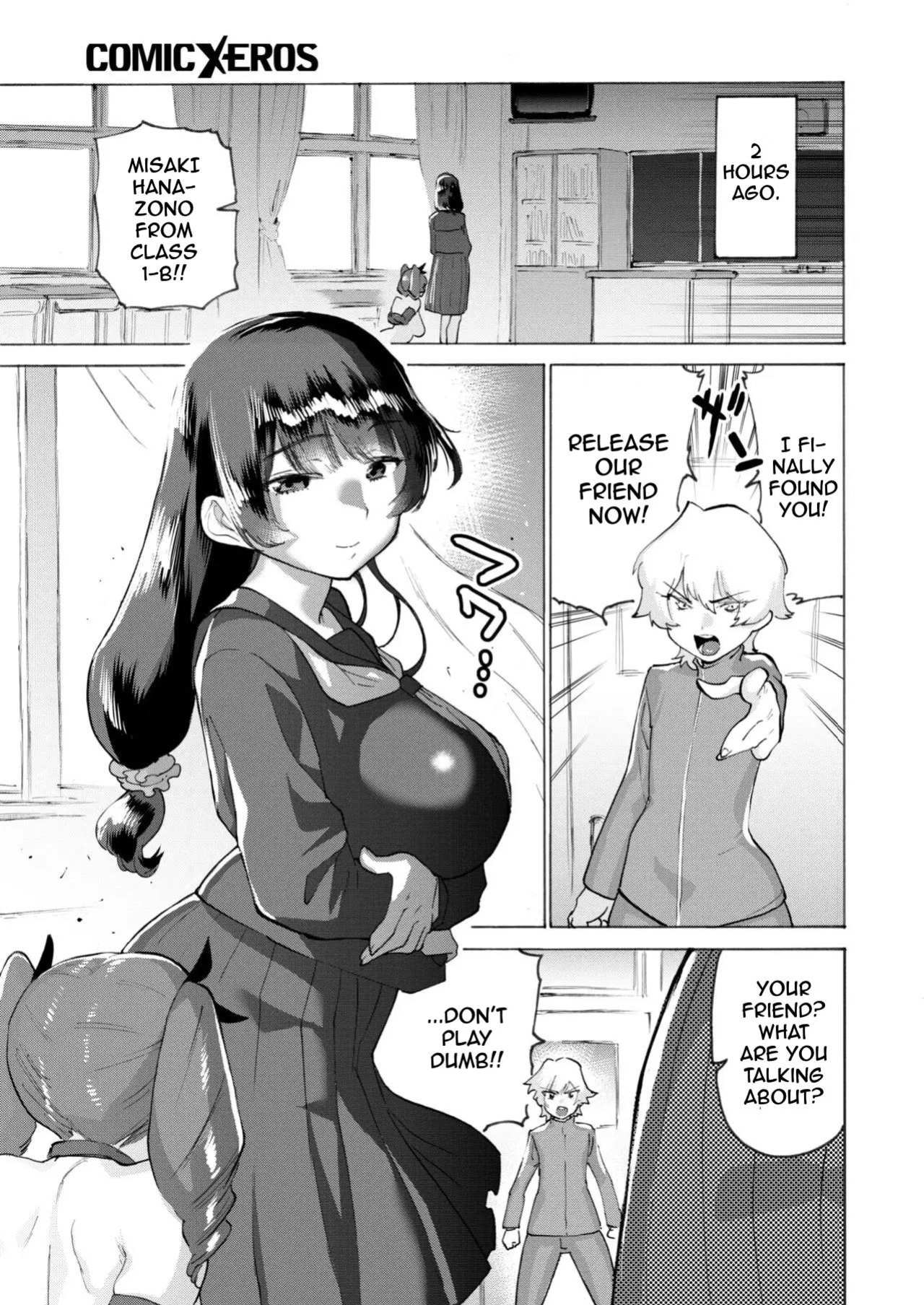 [Horieros] Seitokai, Aka-chan ni Narutte yo | The Student Council Are Turned Into Babies
