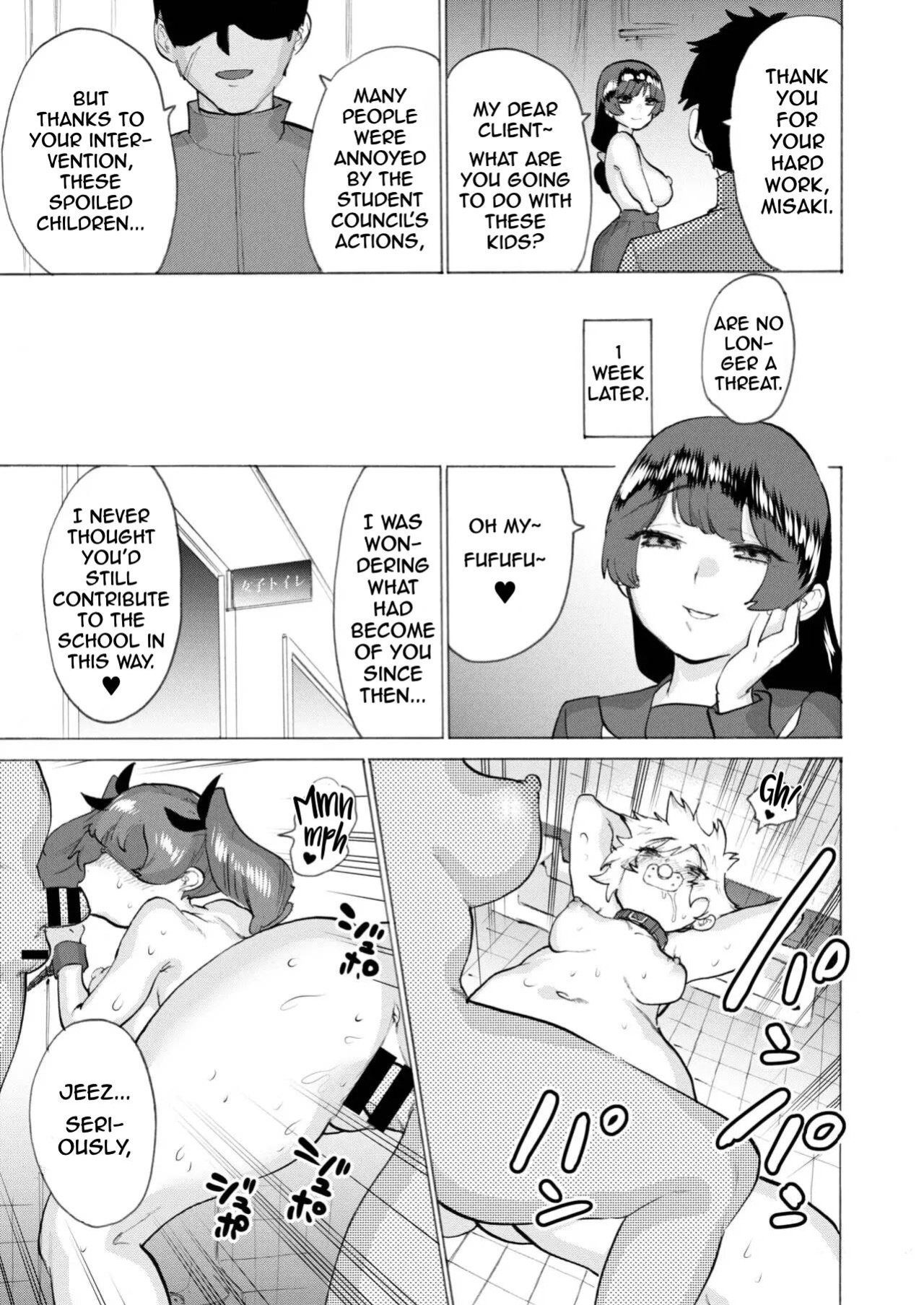 [Horieros] Seitokai, Aka-chan ni Narutte yo | The Student Council Are Turned Into Babies