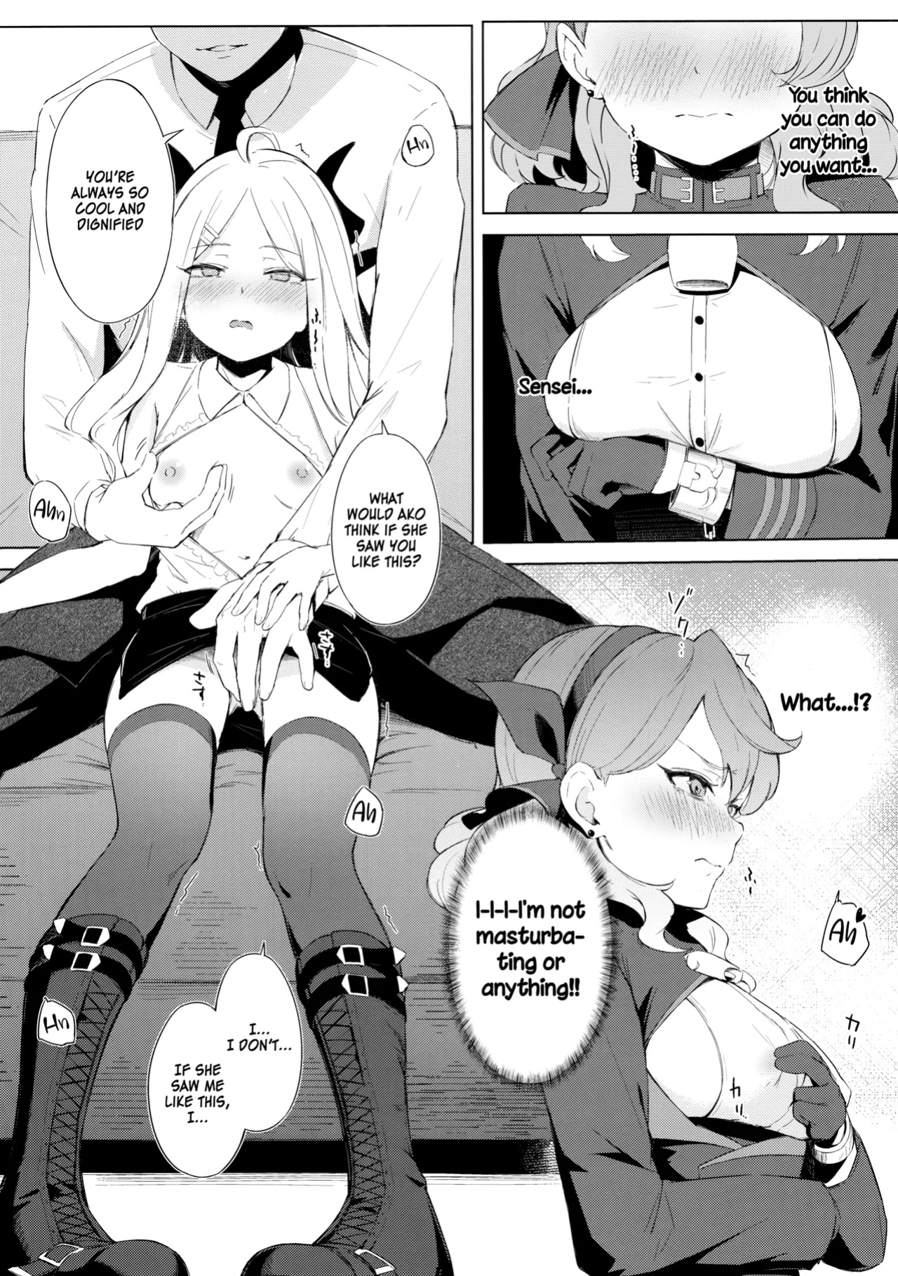 (C103) [Funiai-Ice (Funiai Riko)] Fuukiiin Kaishitsu nite Amaenbo Iinchou to Muttsuri Gyouseikan to - In the Prefect Office, with the Spoiled President and the Dishonest Admin (Blue Archive) [SDF]