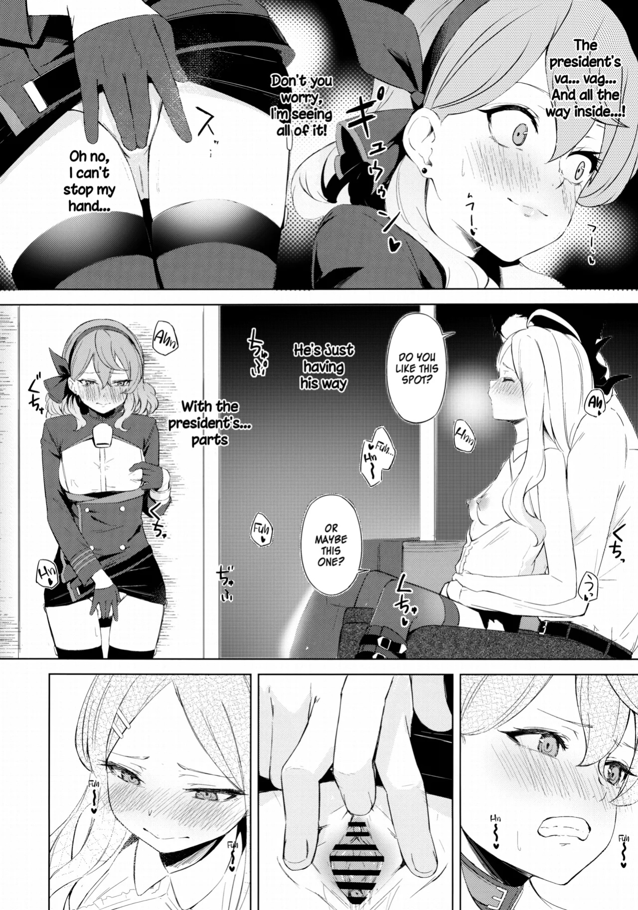 (C103) [Funiai-Ice (Funiai Riko)] Fuukiiin Kaishitsu nite Amaenbo Iinchou to Muttsuri Gyouseikan to - In the Prefect Office, with the Spoiled President and the Dishonest Admin (Blue Archive) [SDF]