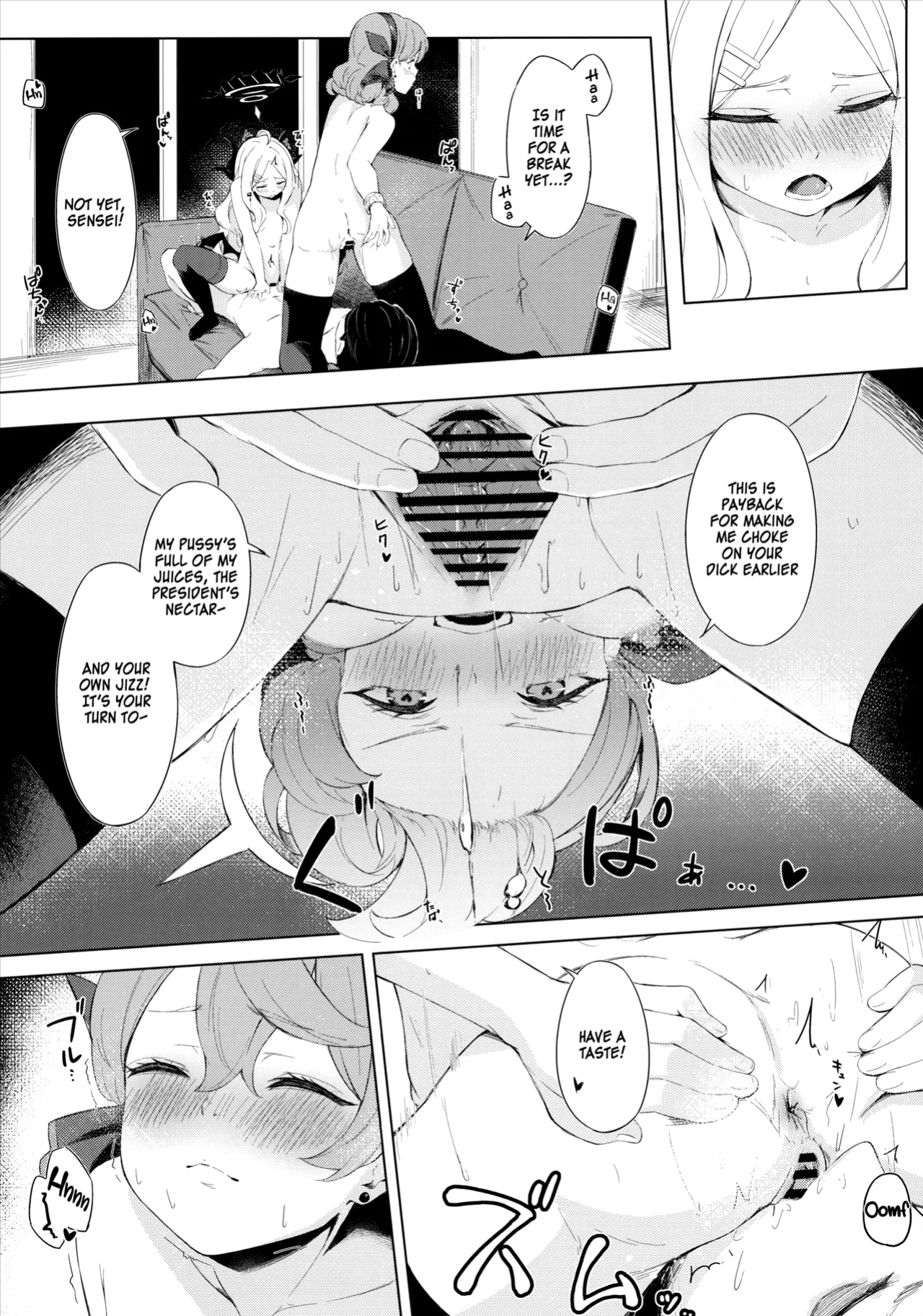 (C103) [Funiai-Ice (Funiai Riko)] Fuukiiin Kaishitsu nite Amaenbo Iinchou to Muttsuri Gyouseikan to - In the Prefect Office, with the Spoiled President and the Dishonest Admin (Blue Archive) [SDF]