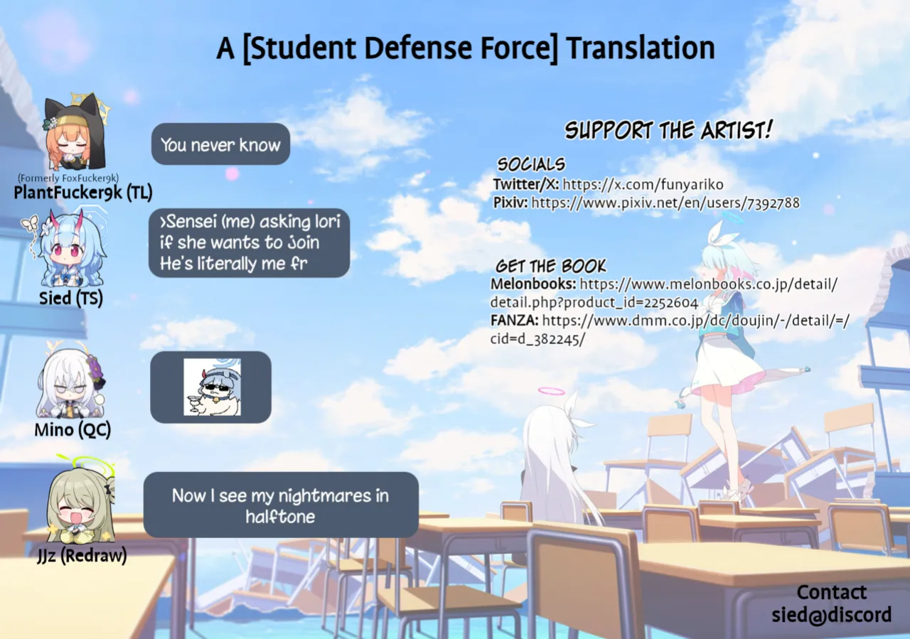 (C103) [Funiai-Ice (Funiai Riko)] Fuukiiin Kaishitsu nite Amaenbo Iinchou to Muttsuri Gyouseikan to - In the Prefect Office, with the Spoiled President and the Dishonest Admin (Blue Archive) [SDF]