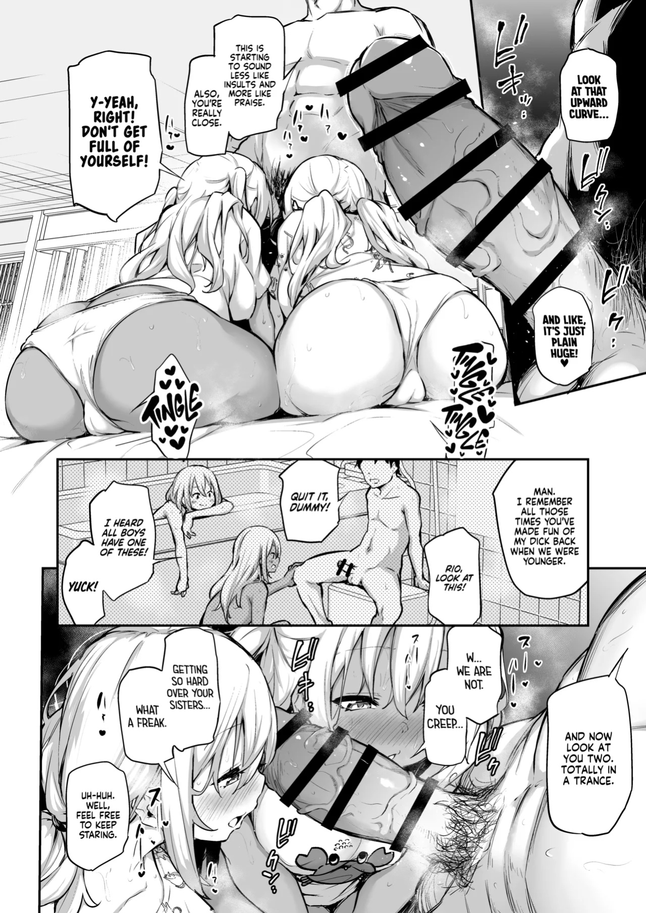 [Airandou] Imouto-tachi o Haramasenai to Derarenai Mura | You Must Breed Your Sisters to Leave This Village [head empty]