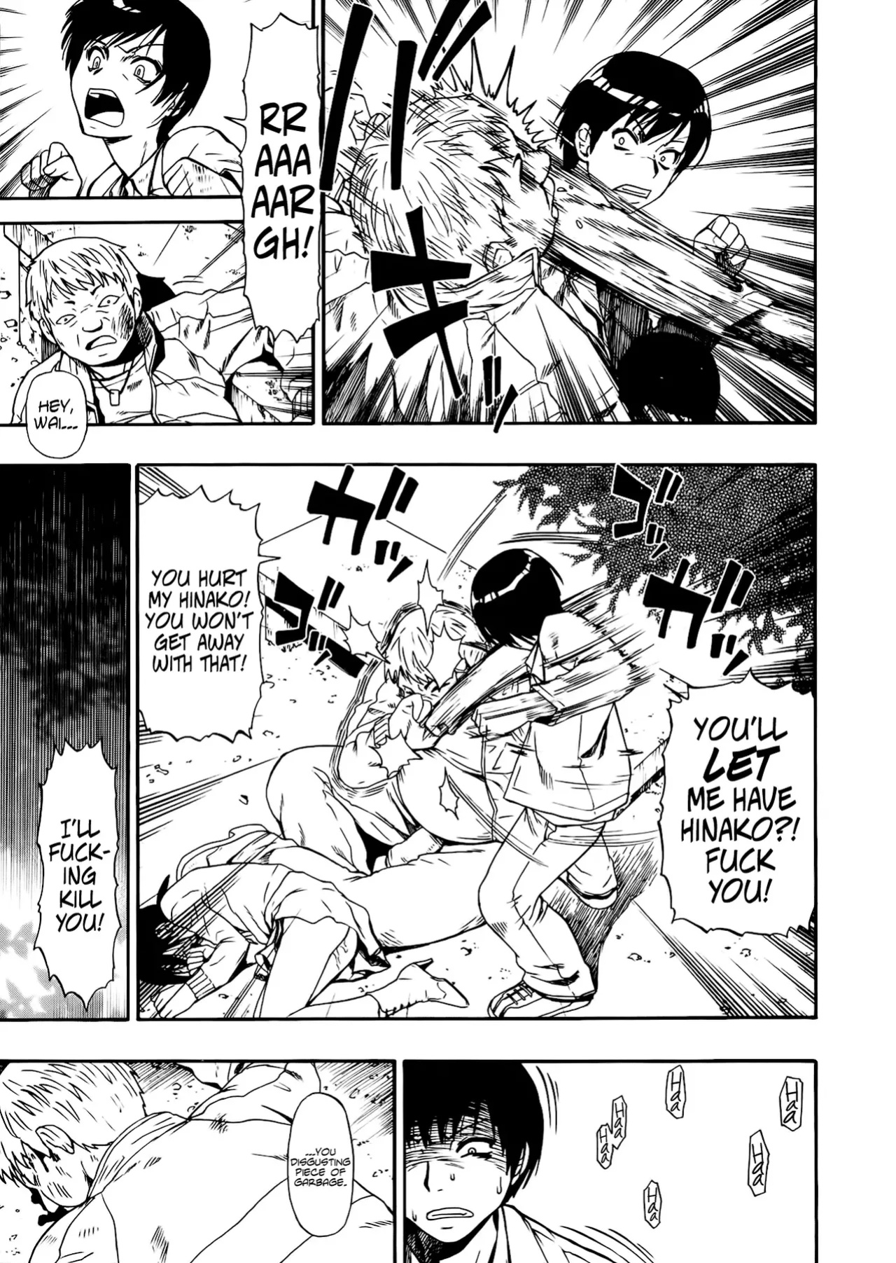 [Oyster] Tojou no Danran | Gatherings of Livestock (OR Happy Abattoir Families)
