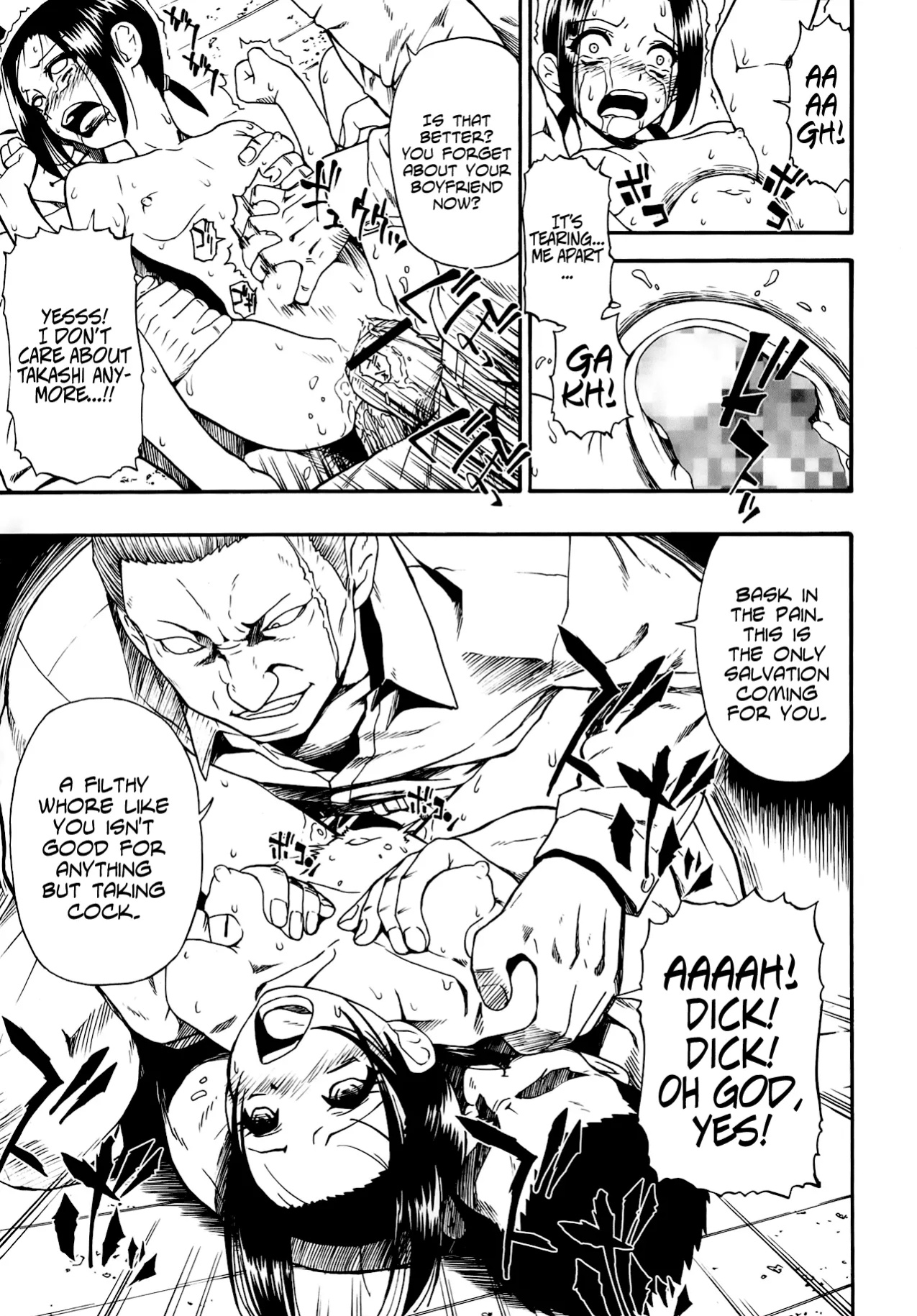 [Oyster] Tojou no Danran | Gatherings of Livestock (OR Happy Abattoir Families)