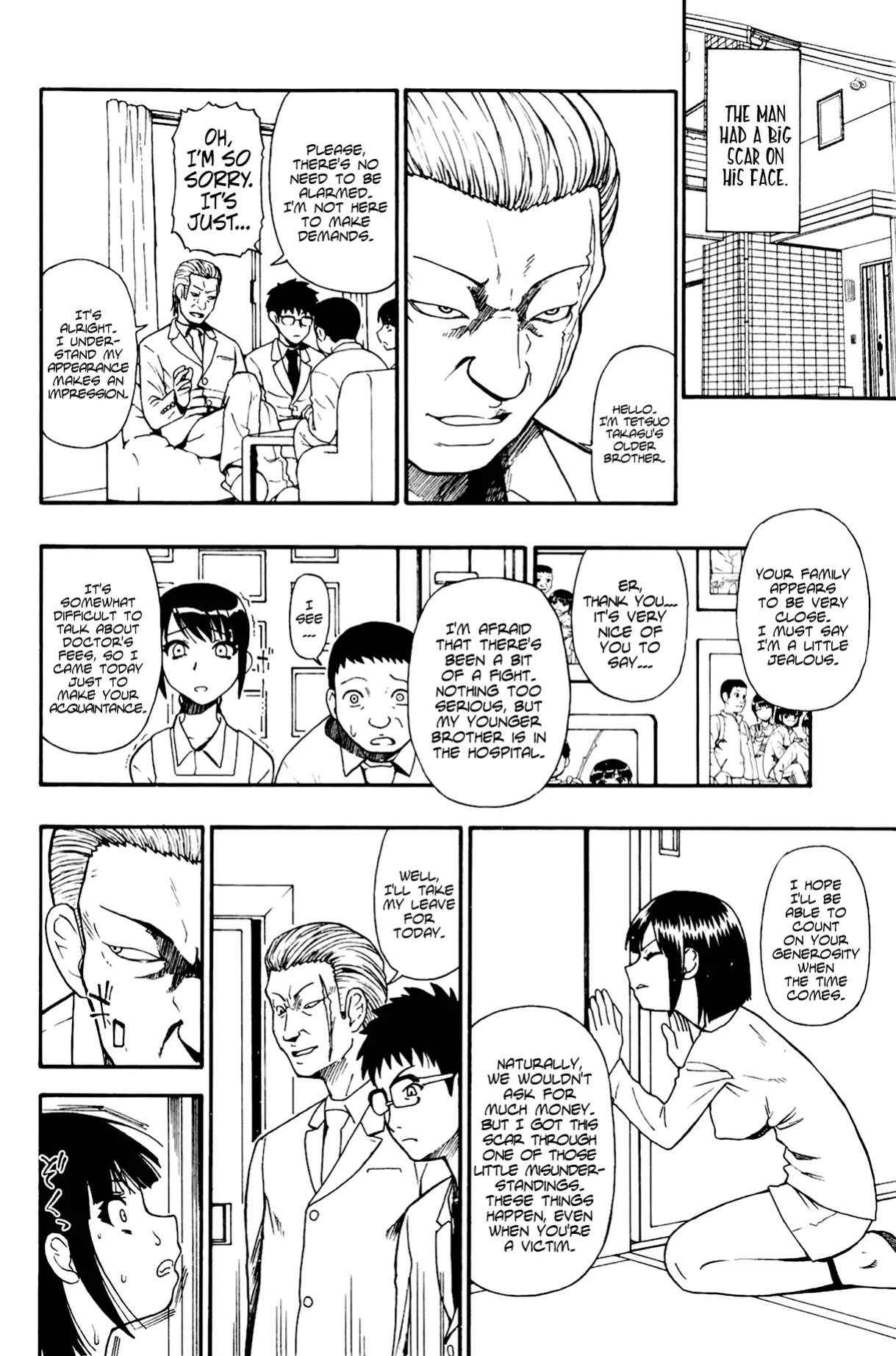 [Oyster] Tojou no Danran | Gatherings of Livestock (OR Happy Abattoir Families)