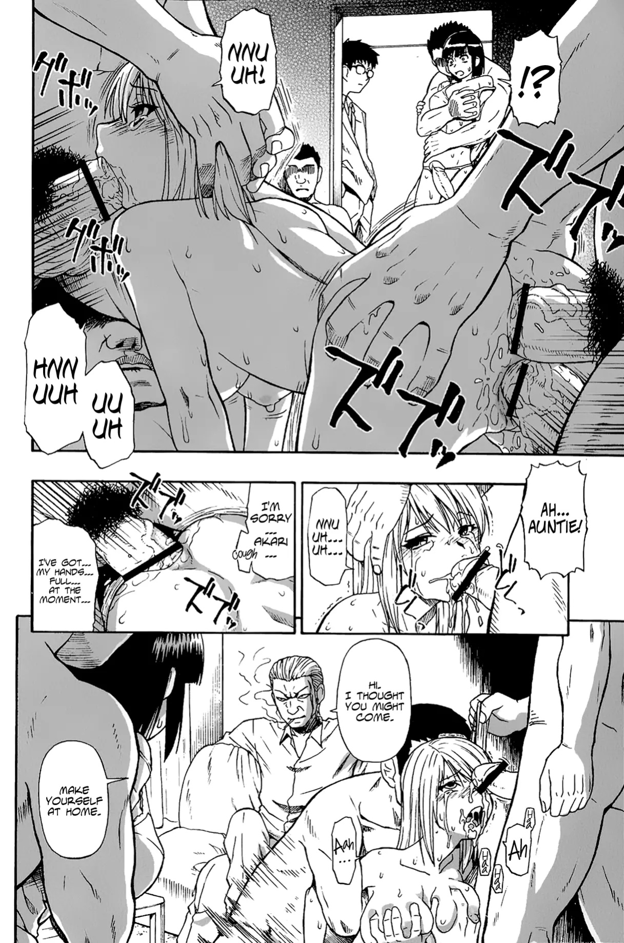 [Oyster] Tojou no Danran | Gatherings of Livestock (OR Happy Abattoir Families)