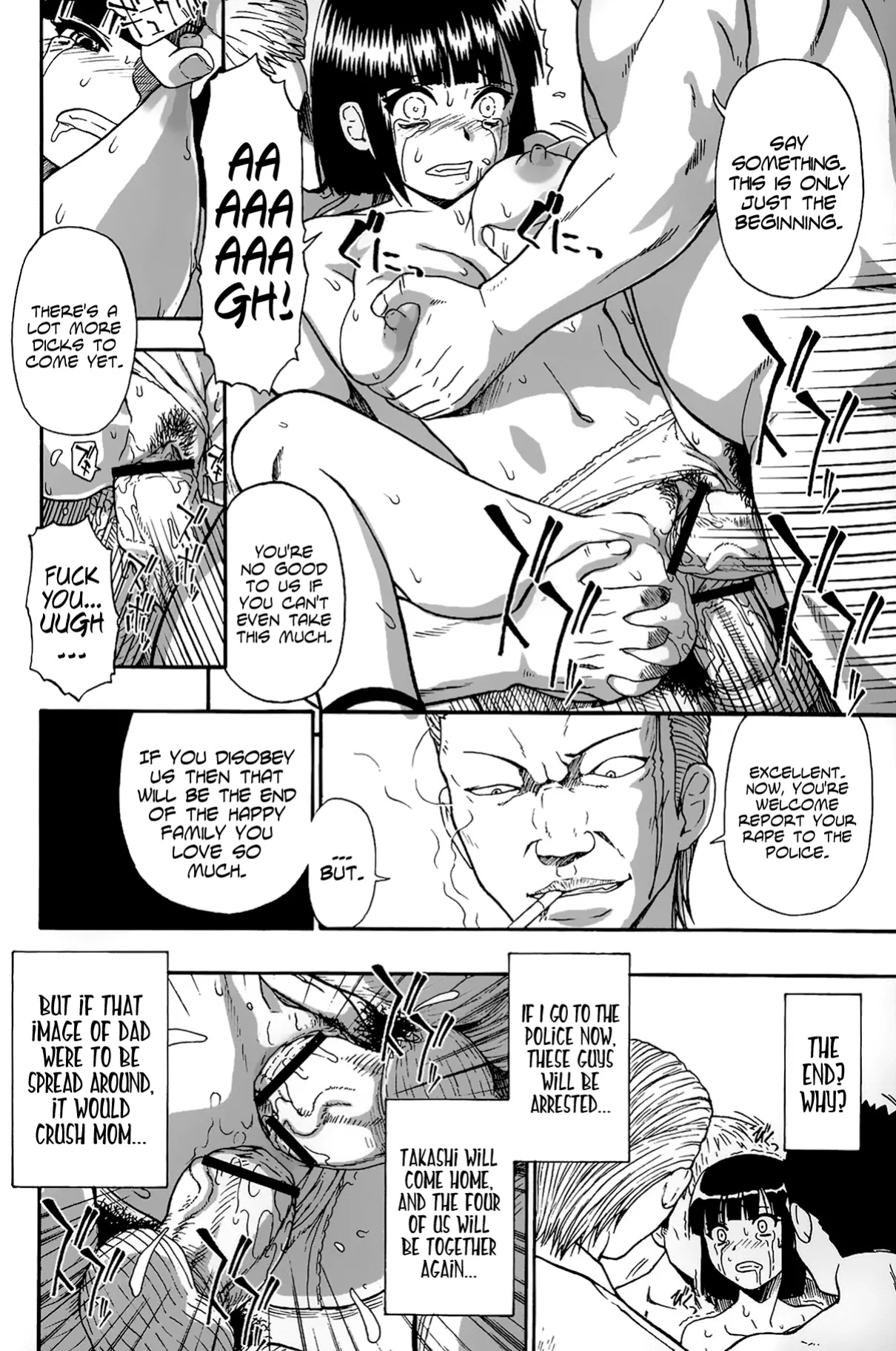 [Oyster] Tojou no Danran | Gatherings of Livestock (OR Happy Abattoir Families)
