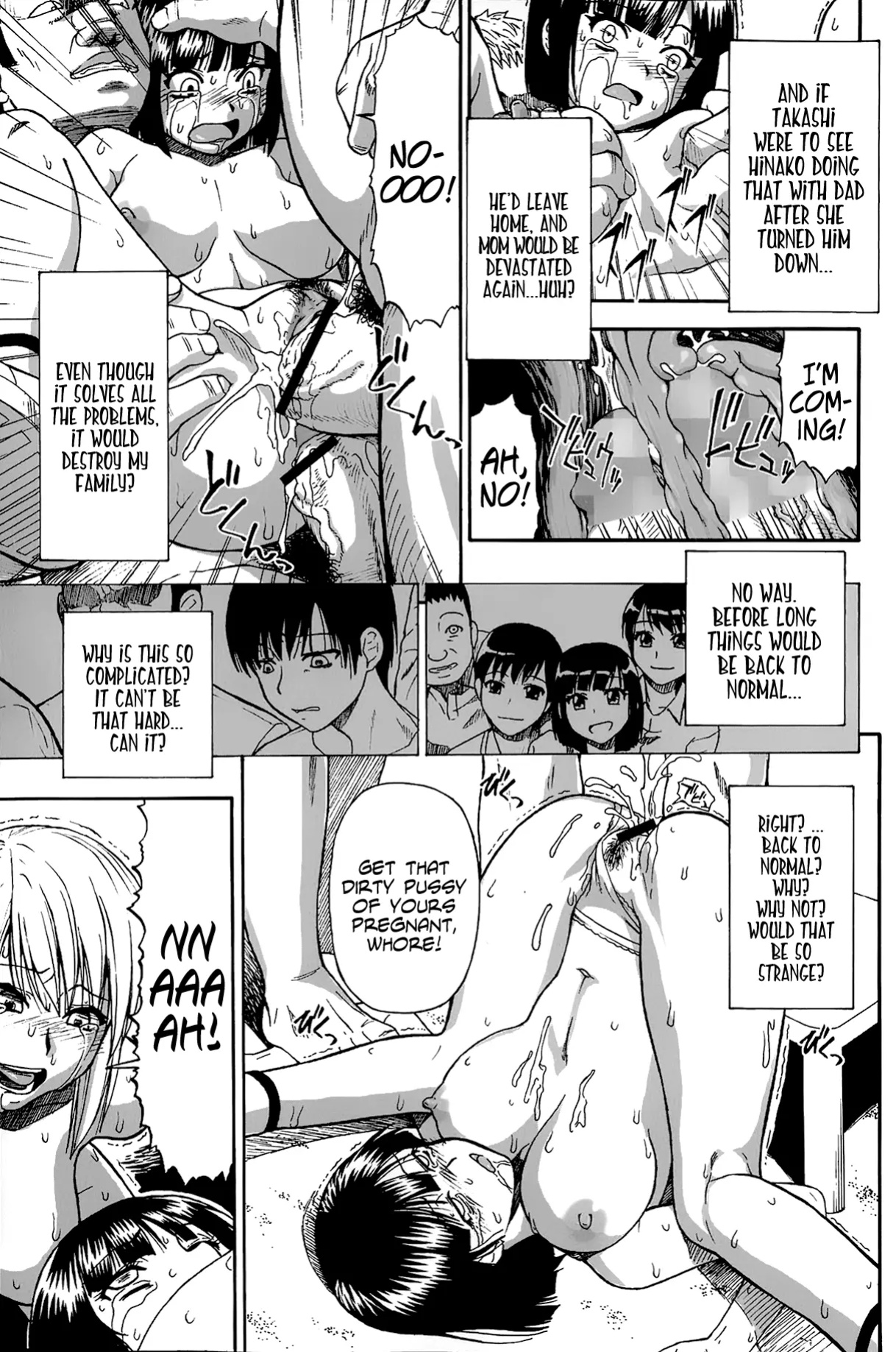 [Oyster] Tojou no Danran | Gatherings of Livestock (OR Happy Abattoir Families)