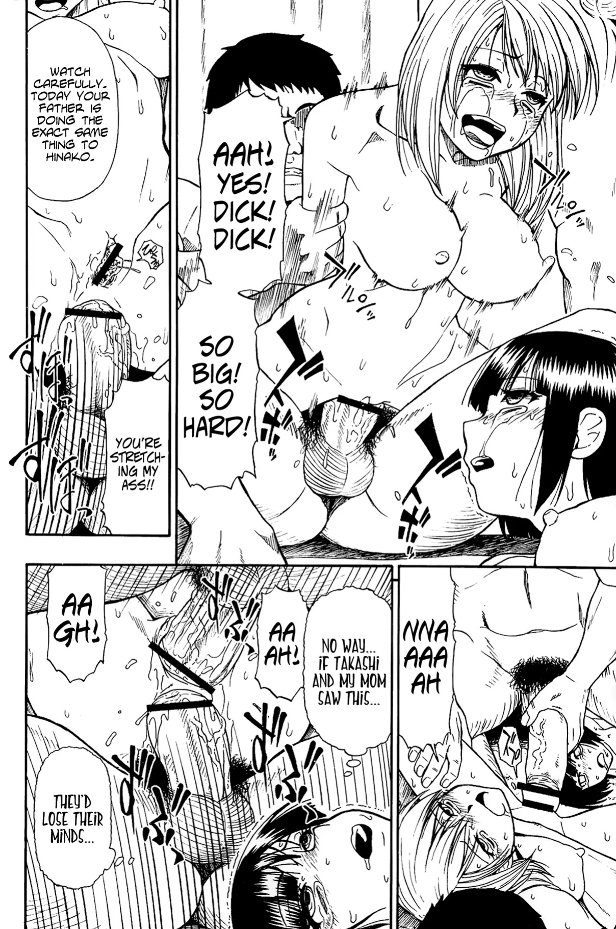 [Oyster] Tojou no Danran | Gatherings of Livestock (OR Happy Abattoir Families)