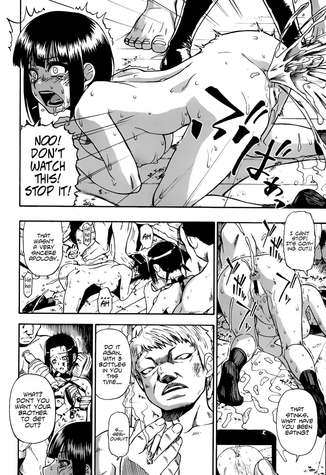 [Oyster] Tojou no Danran | Gatherings of Livestock (OR Happy Abattoir Families)