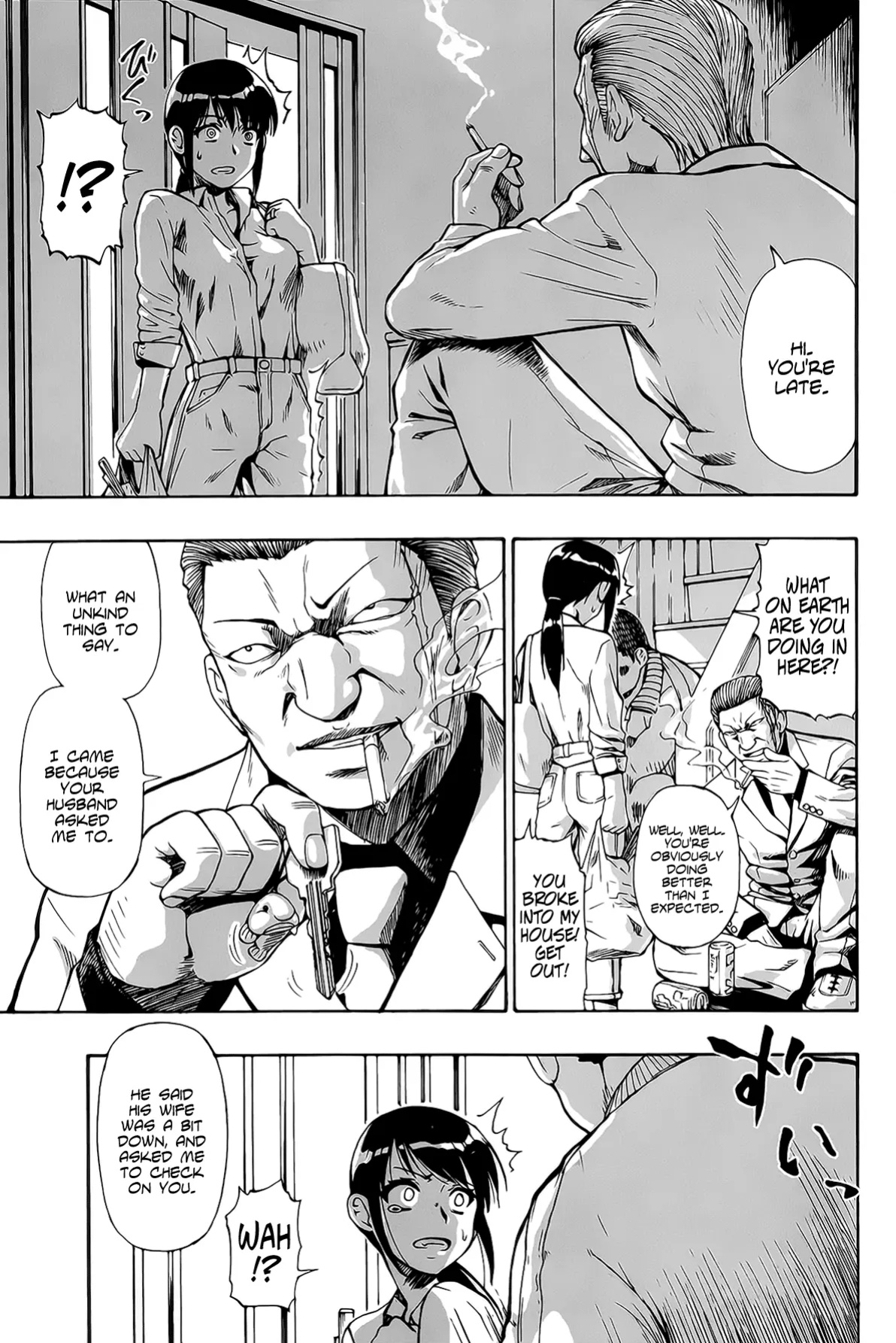 [Oyster] Tojou no Danran | Gatherings of Livestock (OR Happy Abattoir Families)