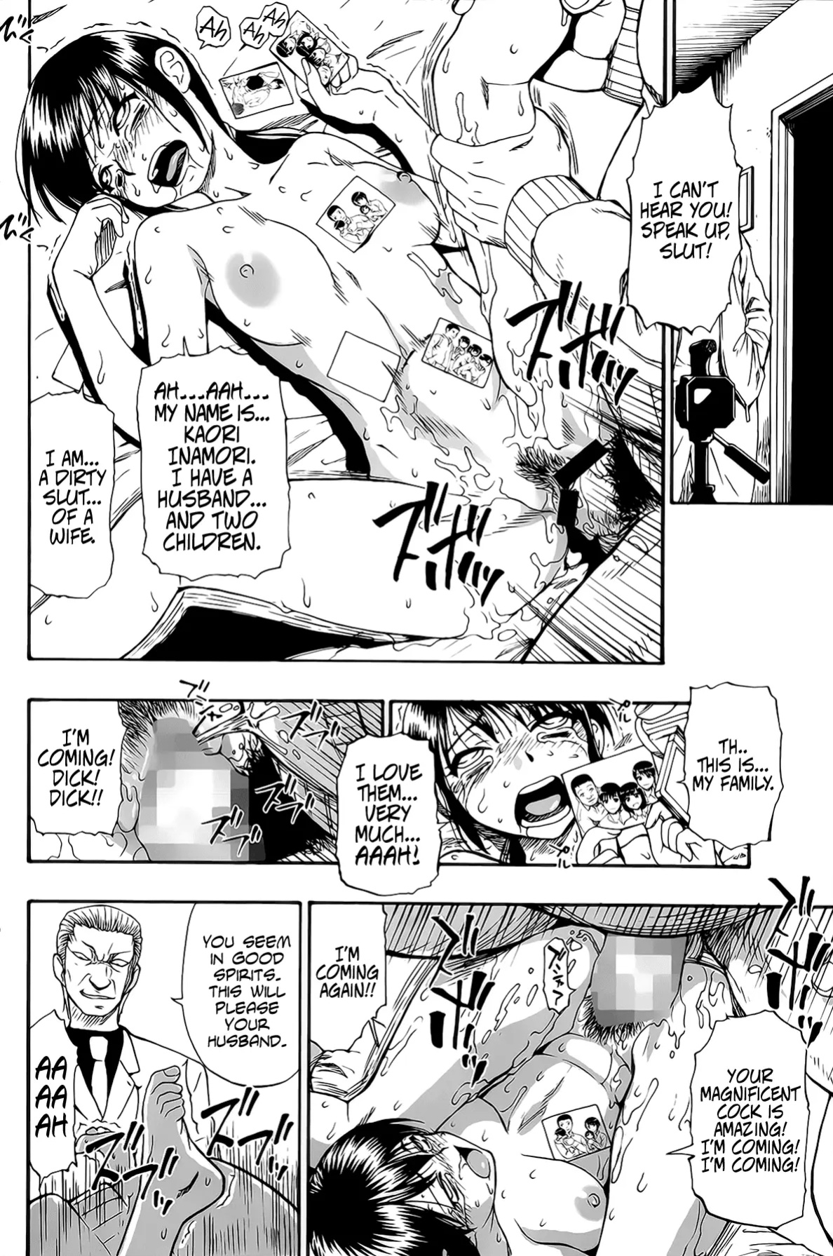[Oyster] Tojou no Danran | Gatherings of Livestock (OR Happy Abattoir Families)