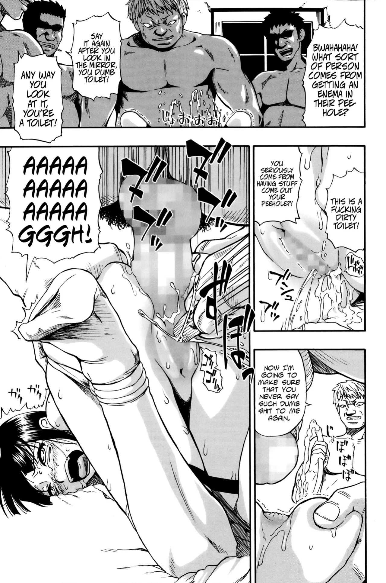[Oyster] Tojou no Danran | Gatherings of Livestock (OR Happy Abattoir Families)
