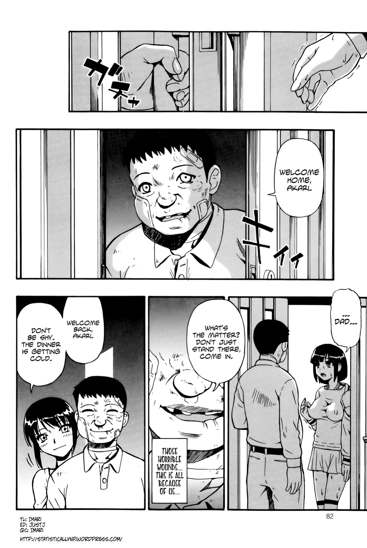 [Oyster] Tojou no Danran | Gatherings of Livestock (OR Happy Abattoir Families)