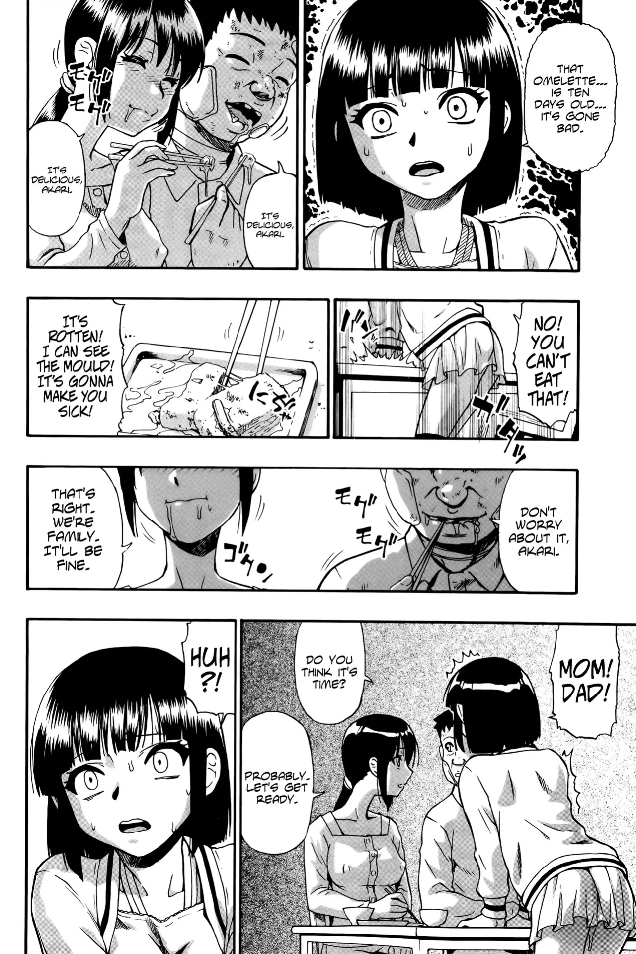 [Oyster] Tojou no Danran | Gatherings of Livestock (OR Happy Abattoir Families)