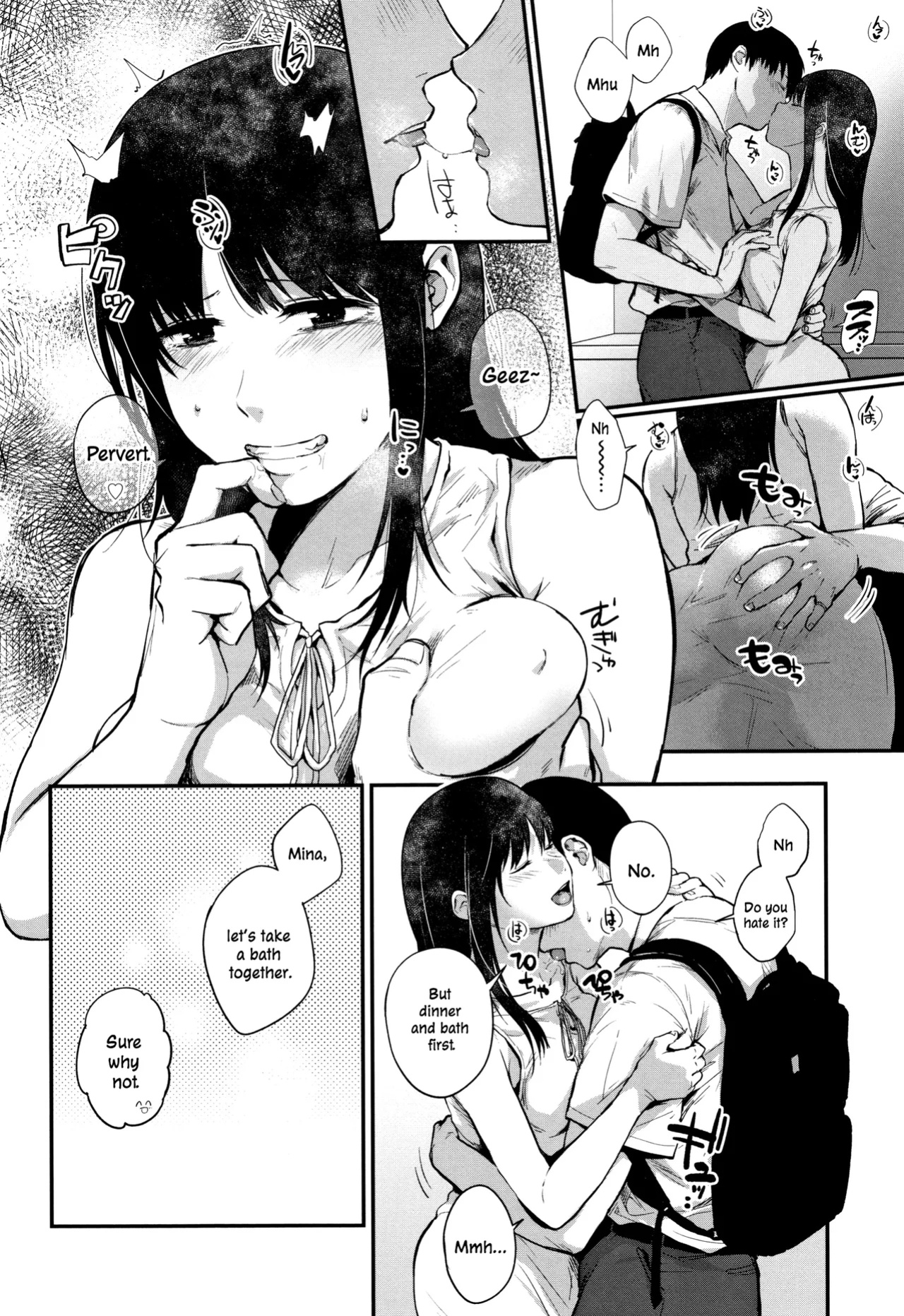 [Sakujirou] Tokikoe | Transcendence ~Complete Edition~ (Rachi) [ConTL]