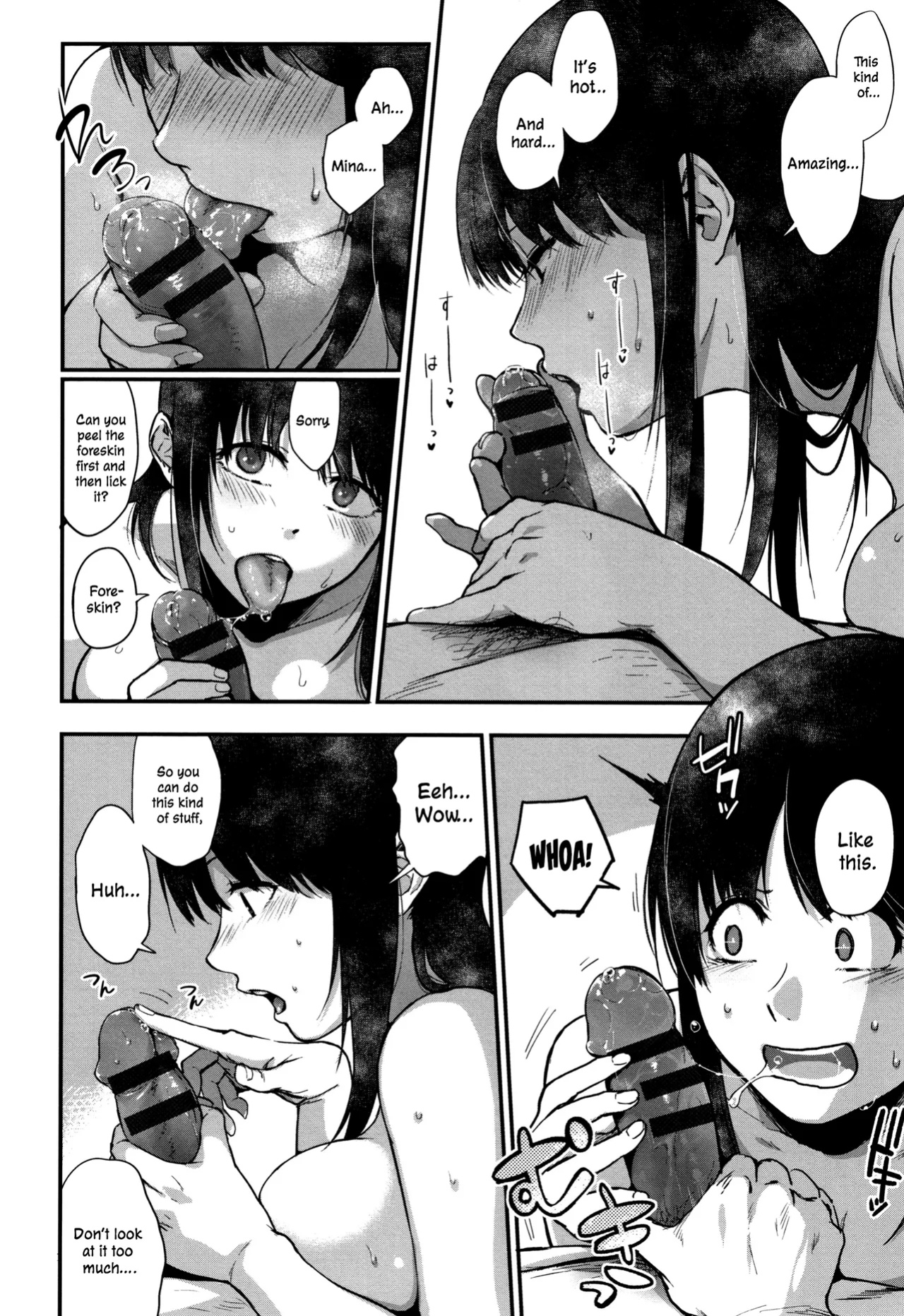 [Sakujirou] Tokikoe | Transcendence ~Complete Edition~ (Rachi) [ConTL]