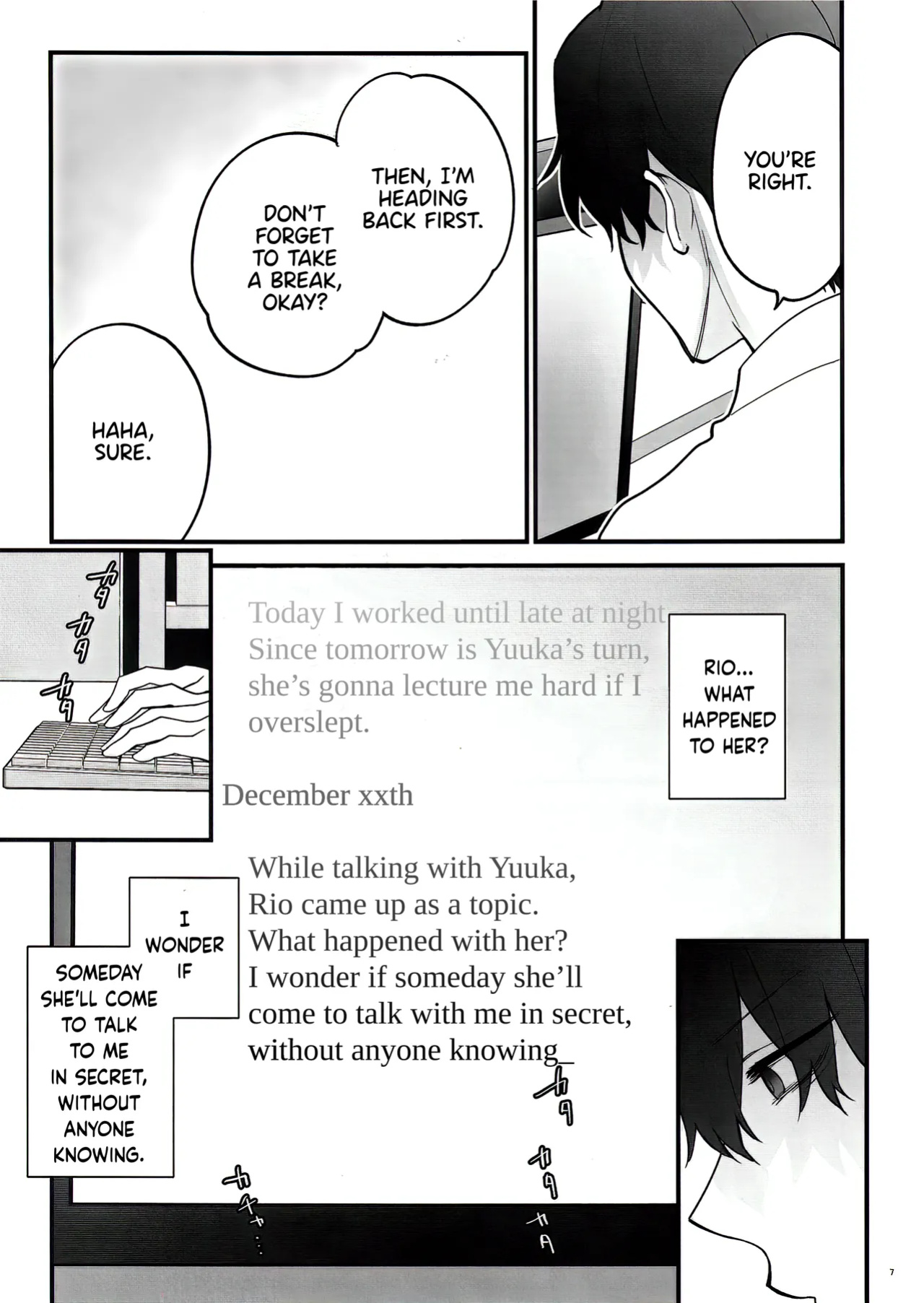 [SKK (Syoukaki)] Oshioki no Jikan - Punishment time (Blue Archive) [Pinandhita 論理型] [2024-01-30]