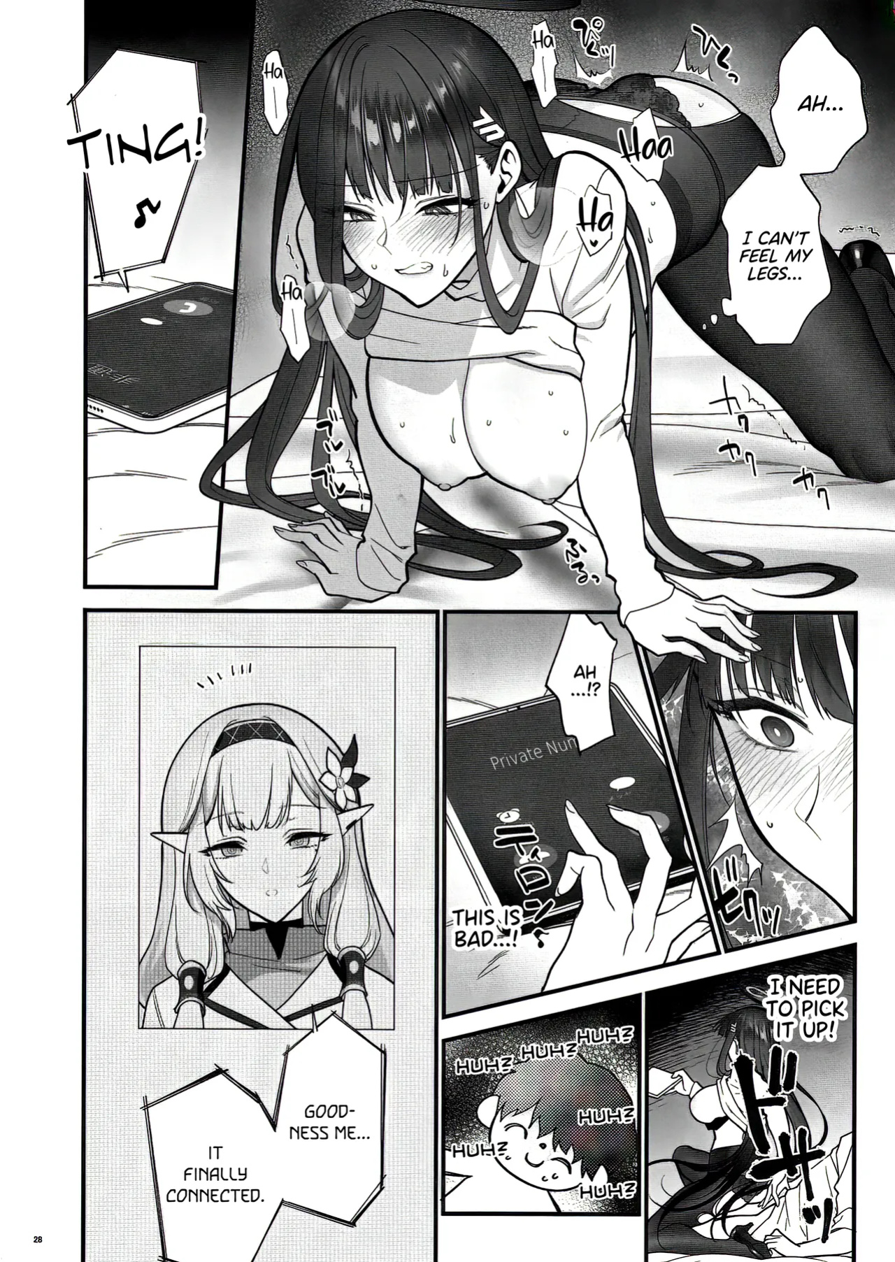 [SKK (Syoukaki)] Oshioki no Jikan - Punishment time (Blue Archive) [Pinandhita 論理型] [2024-01-30]
