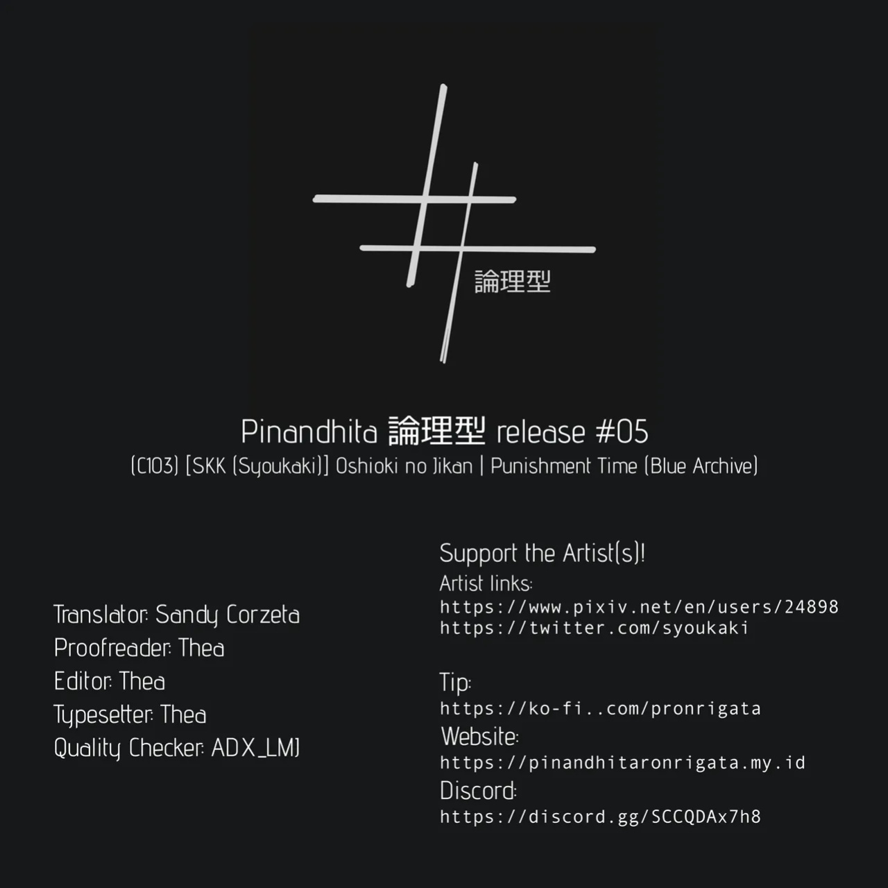 [SKK (Syoukaki)] Oshioki no Jikan - Punishment time (Blue Archive) [Pinandhita 論理型] [2024-01-30]