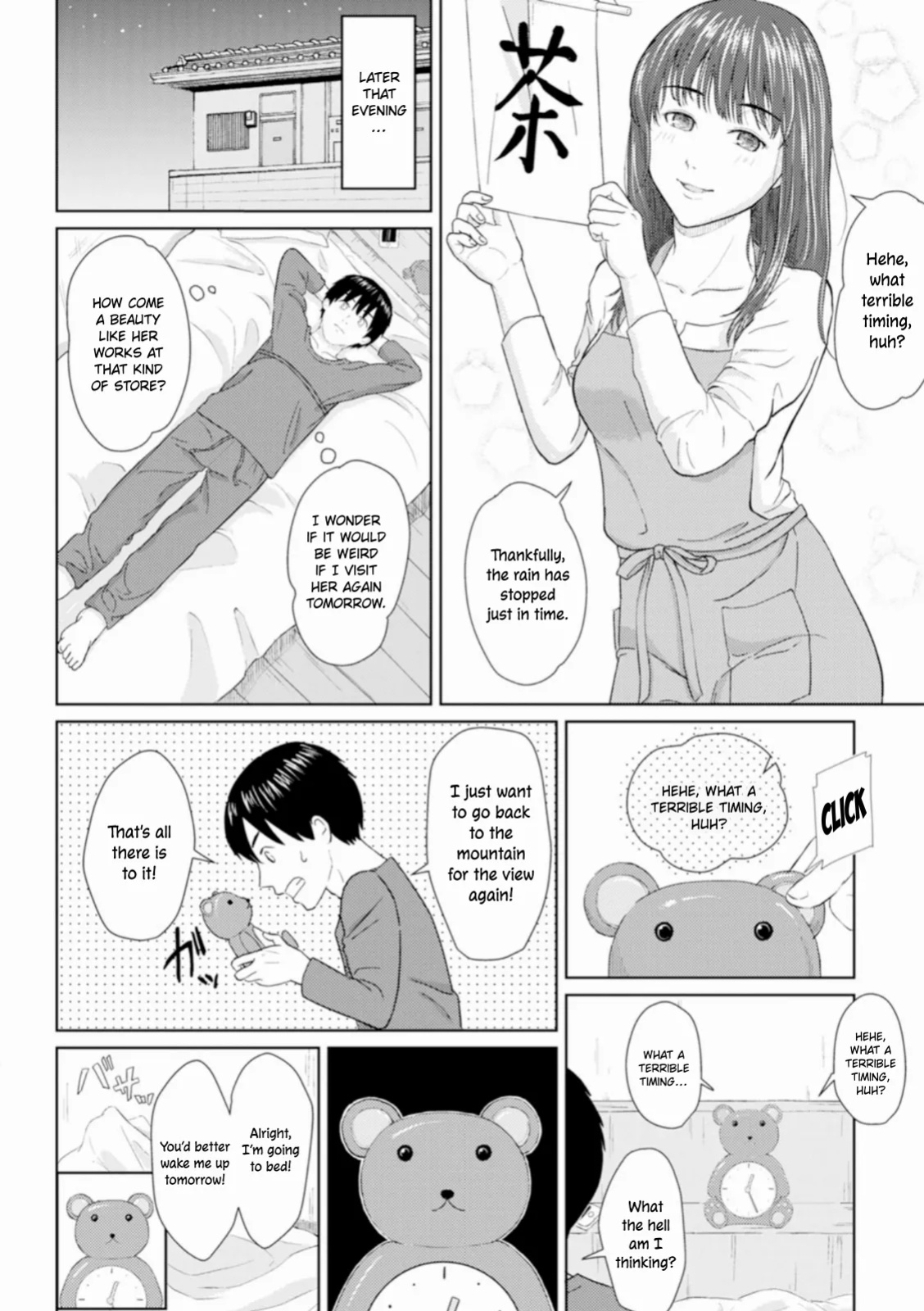 [Mikitoamon] Ame to Hikari | Rain and Light ~Complete Edition~ [ConTL]