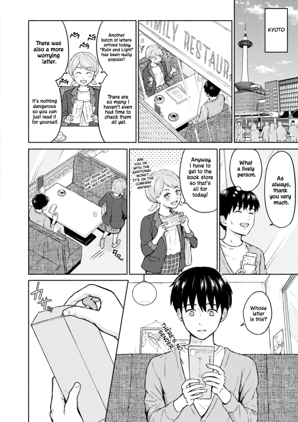 [Mikitoamon] Ame to Hikari | Rain and Light ~Complete Edition~ [ConTL]