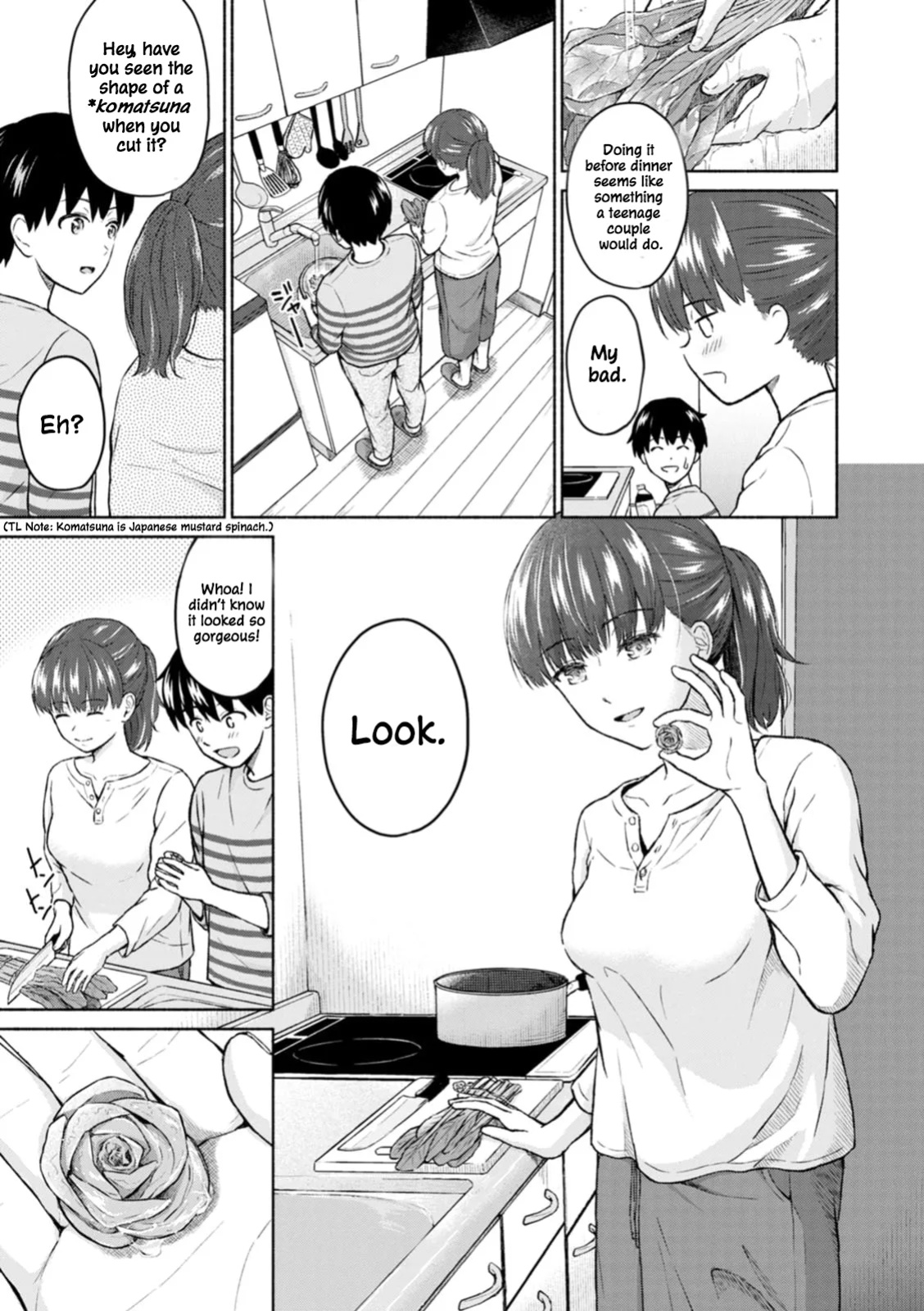 [Mikitoamon] Ame to Hikari | Rain and Light ~Complete Edition~ [ConTL]