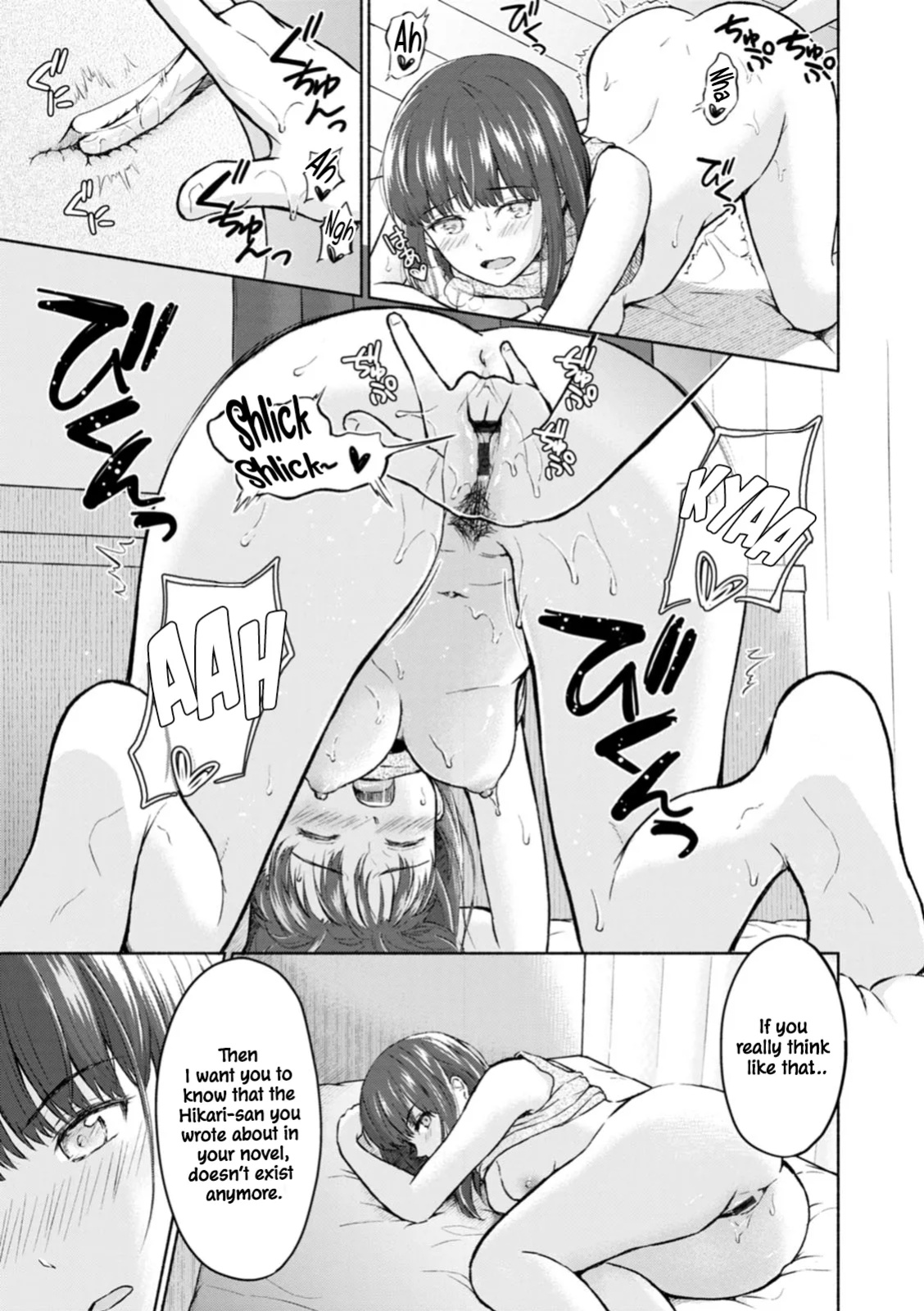 [Mikitoamon] Ame to Hikari | Rain and Light ~Complete Edition~ [ConTL]