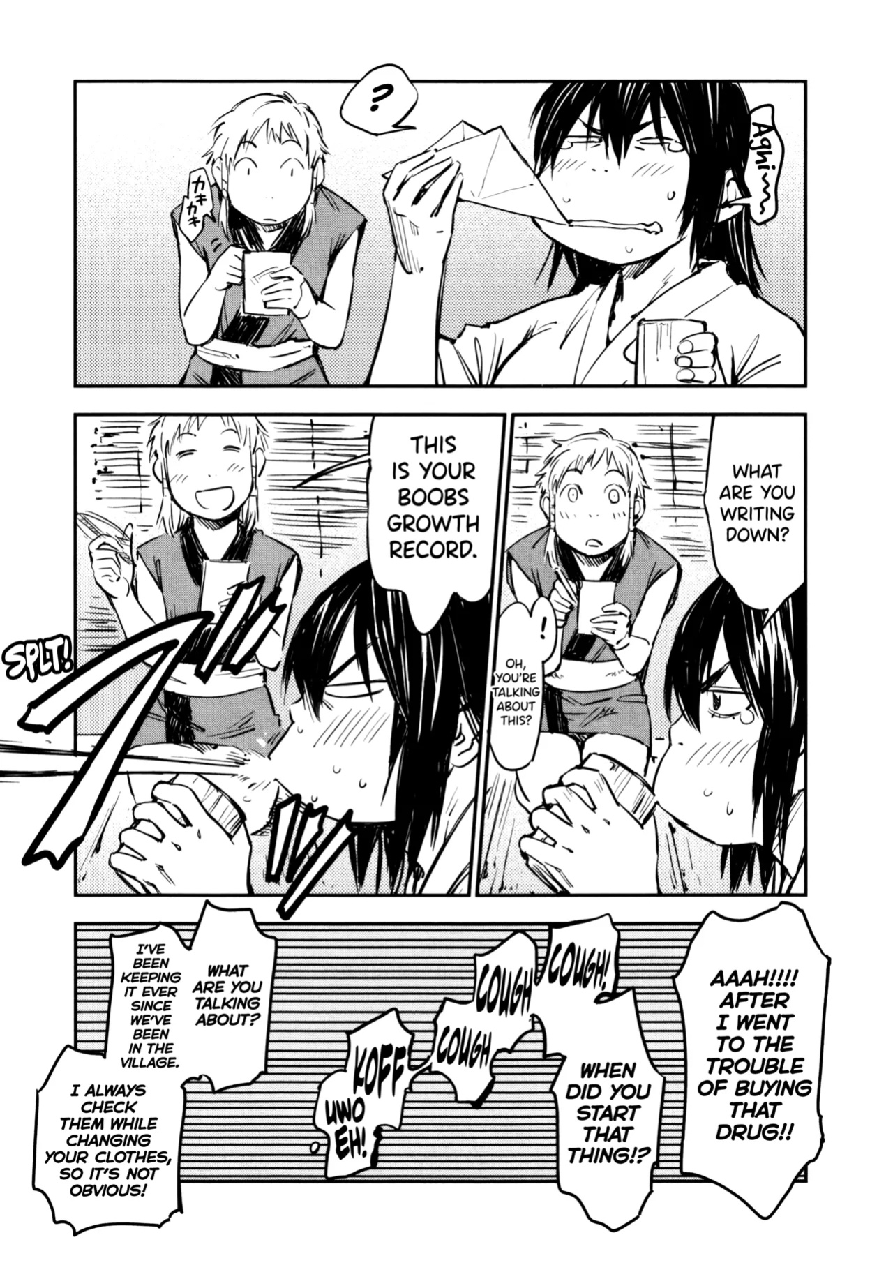 [Yamada Hideki] Manyuu Hikenchou Ch.13-17 (Vol.3 Ch.1-5) [biribiri]