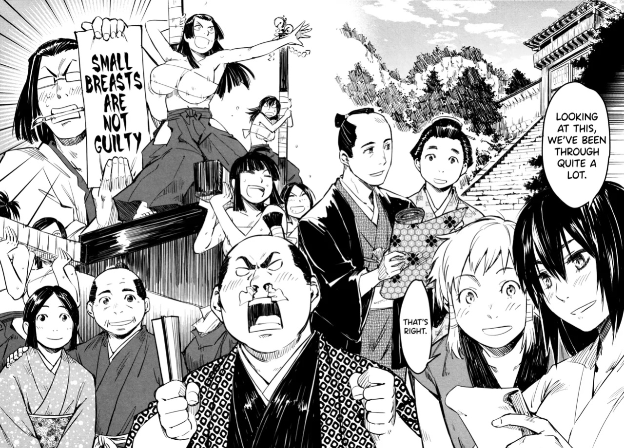 [Yamada Hideki] Manyuu Hikenchou Ch.13-17 (Vol.3 Ch.1-5) [biribiri]