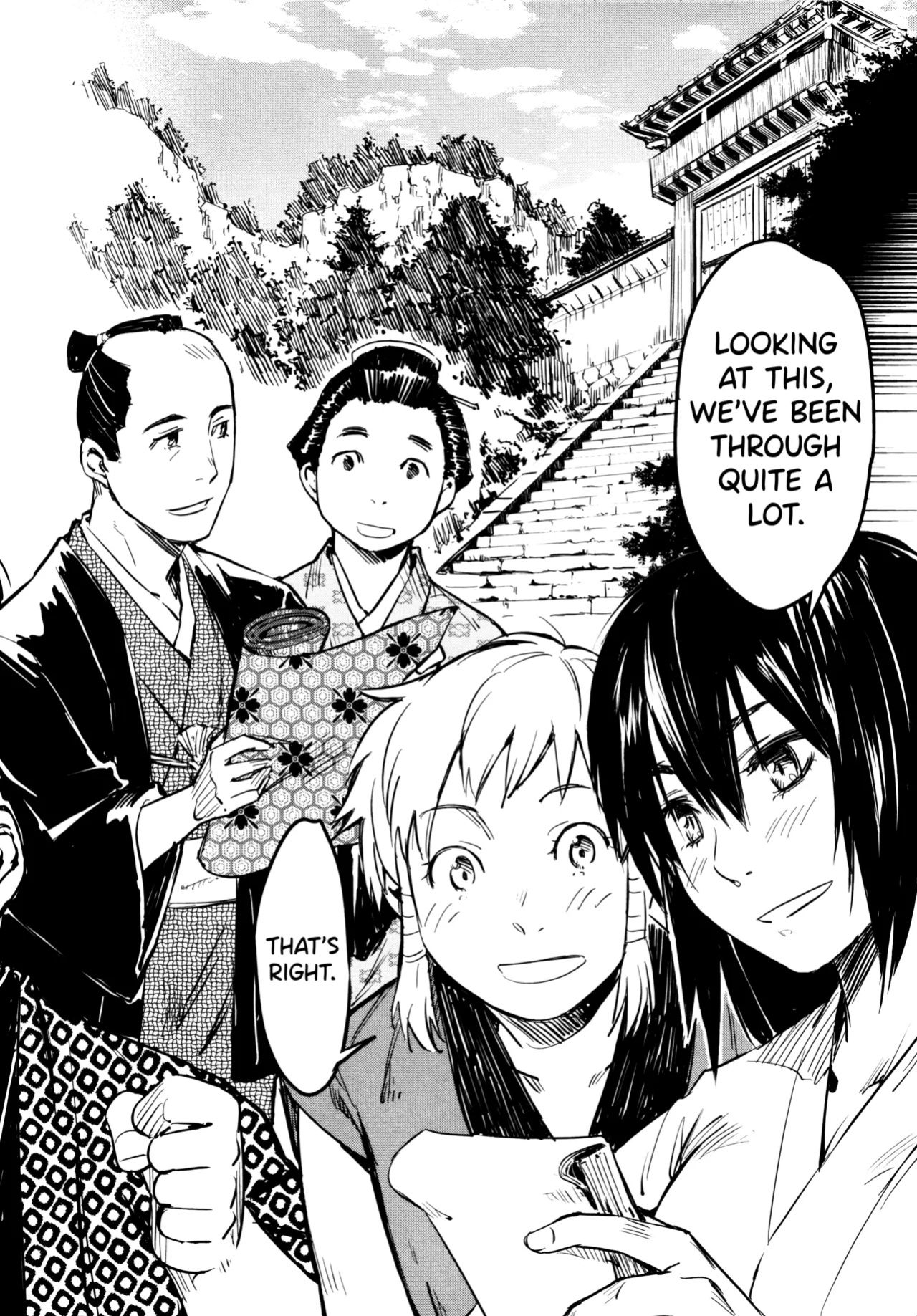 [Yamada Hideki] Manyuu Hikenchou Ch.13-17 (Vol.3 Ch.1-5) [biribiri]