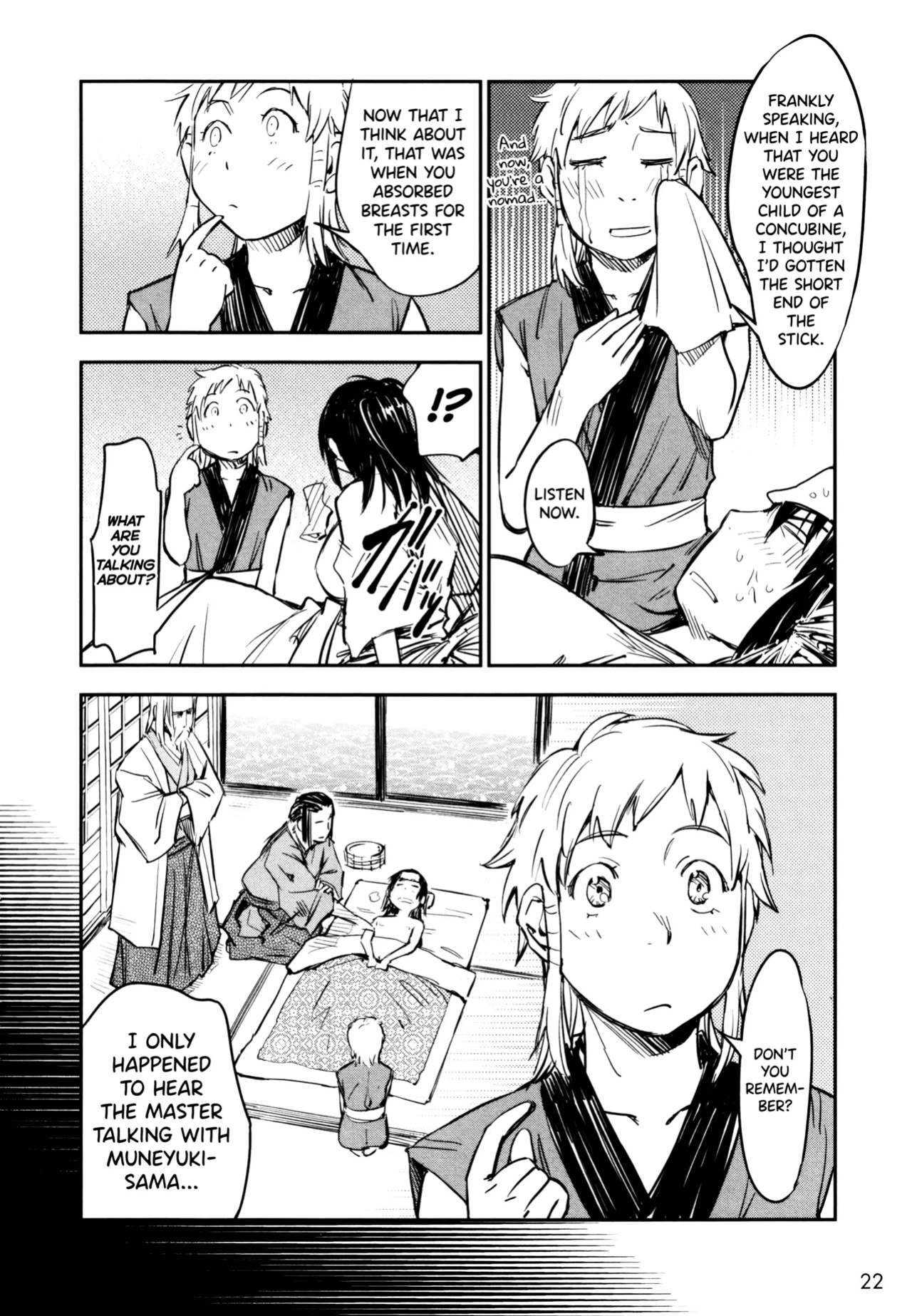 [Yamada Hideki] Manyuu Hikenchou Ch.13-17 (Vol.3 Ch.1-5) [biribiri]