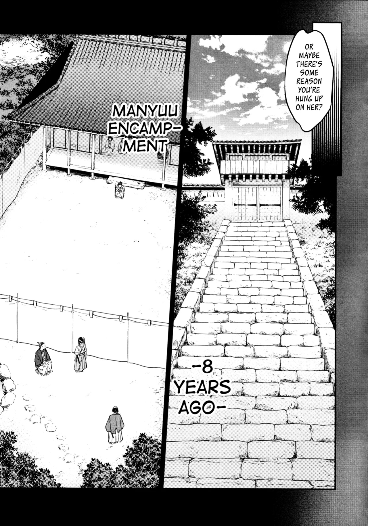 [Yamada Hideki] Manyuu Hikenchou Ch.13-17 (Vol.3 Ch.1-5) [biribiri]