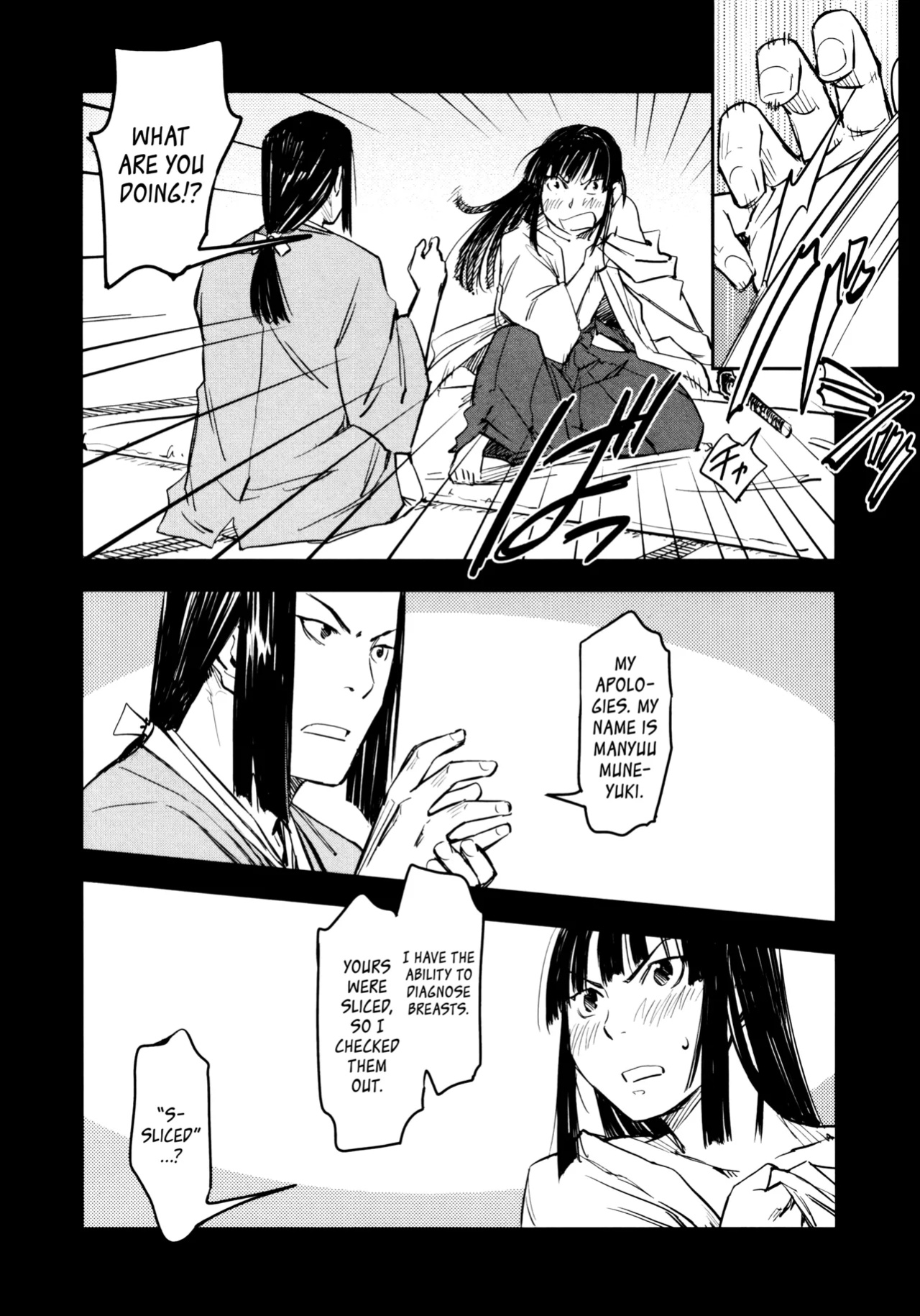 [Yamada Hideki] Manyuu Hikenchou Ch.13-17 (Vol.3 Ch.1-5) [biribiri]
