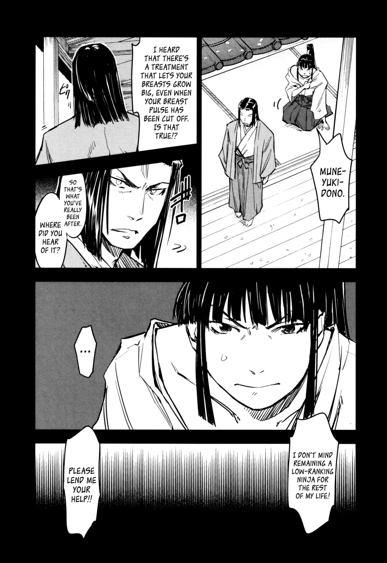 [Yamada Hideki] Manyuu Hikenchou Ch.13-17 (Vol.3 Ch.1-5) [biribiri]