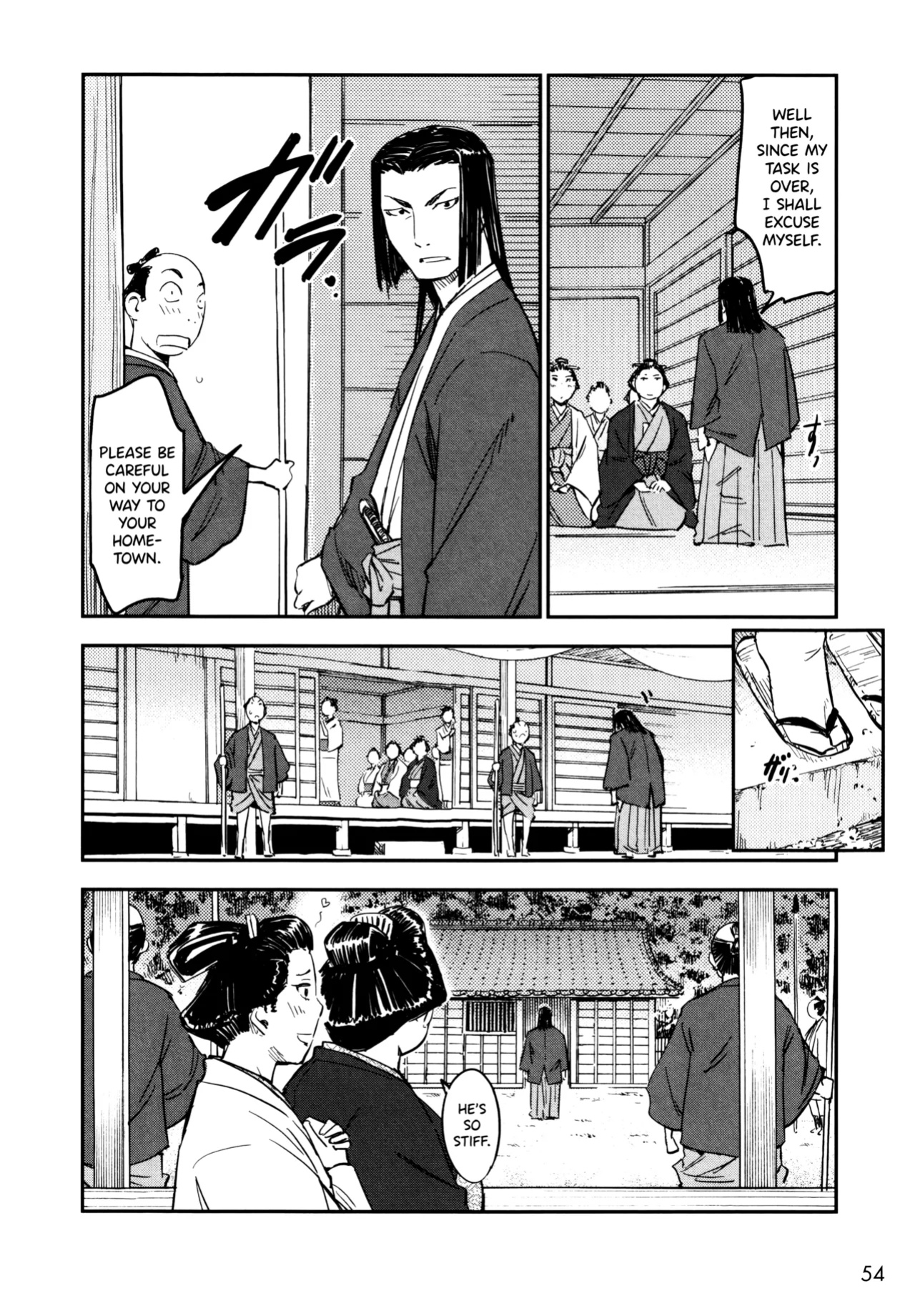 [Yamada Hideki] Manyuu Hikenchou Ch.13-17 (Vol.3 Ch.1-5) [biribiri]
