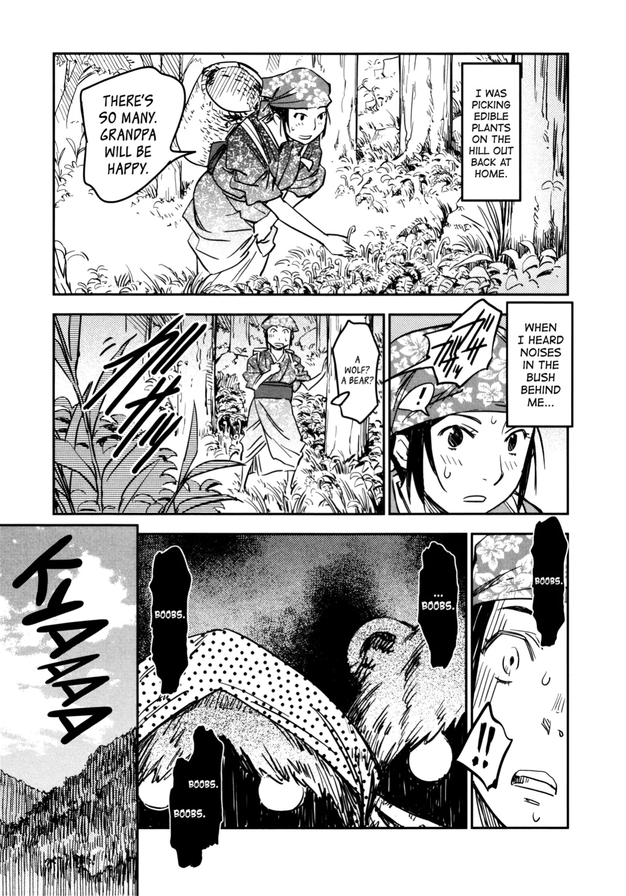 [Yamada Hideki] Manyuu Hikenchou Ch.13-17 (Vol.3 Ch.1-5) [biribiri]