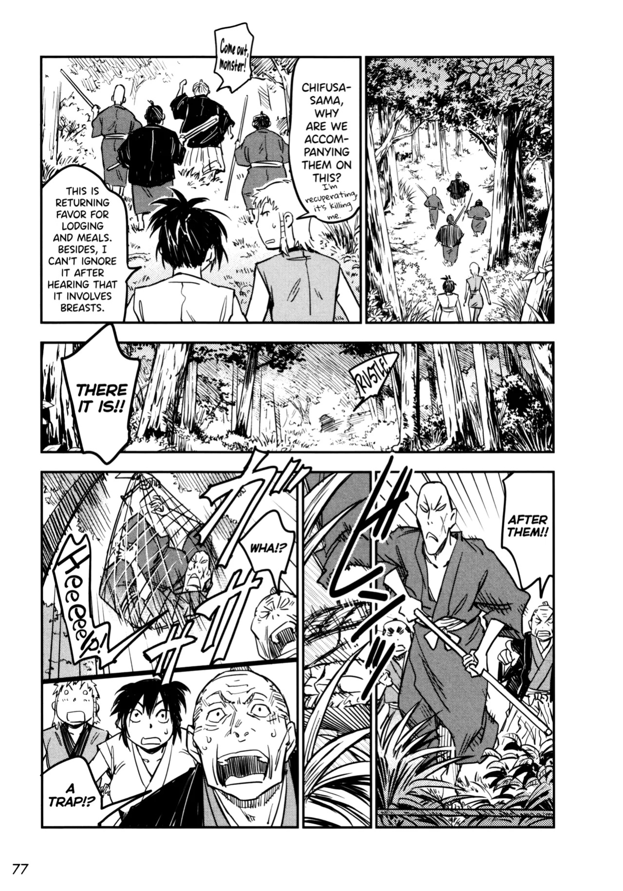 [Yamada Hideki] Manyuu Hikenchou Ch.13-17 (Vol.3 Ch.1-5) [biribiri]