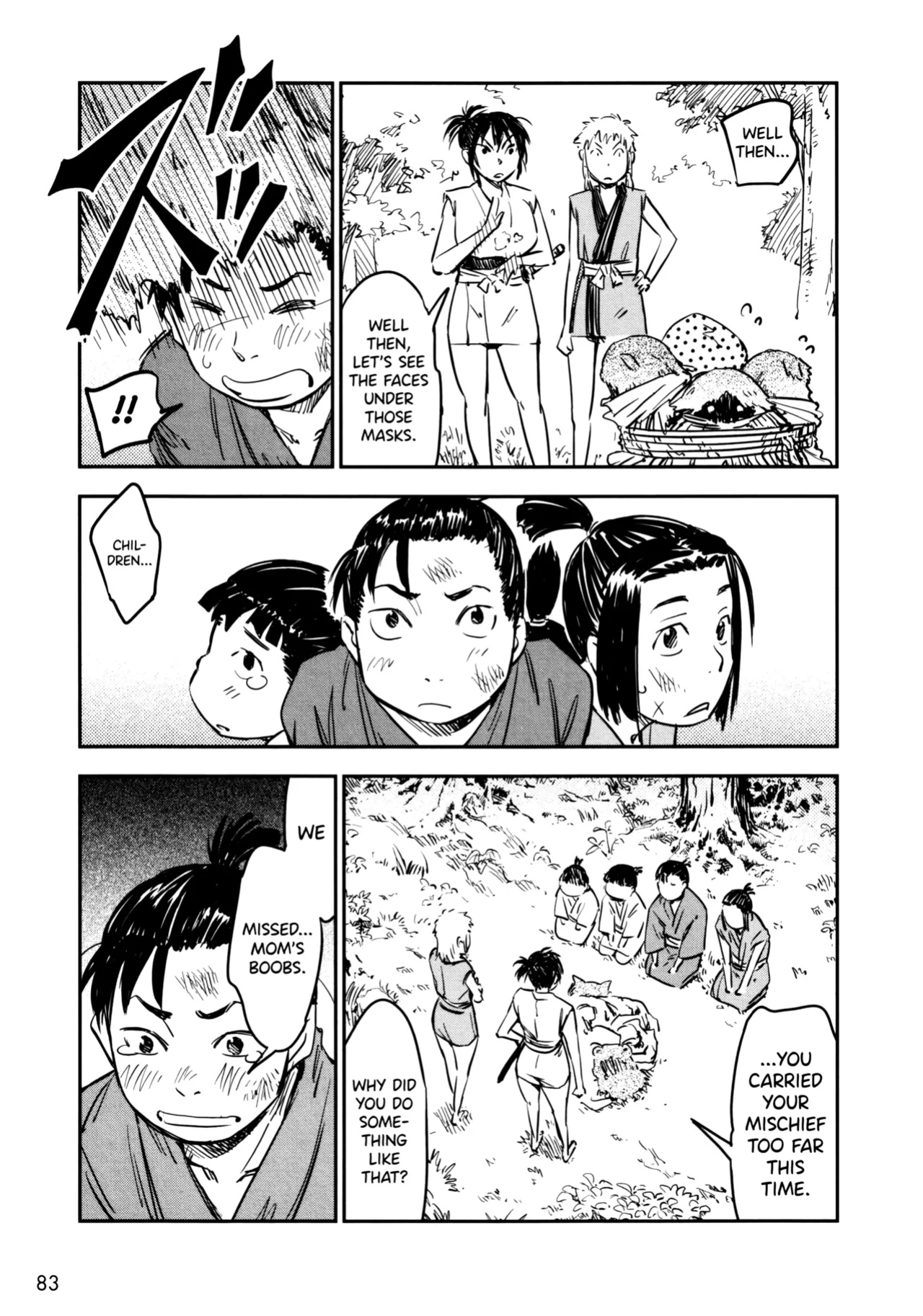 [Yamada Hideki] Manyuu Hikenchou Ch.13-17 (Vol.3 Ch.1-5) [biribiri]