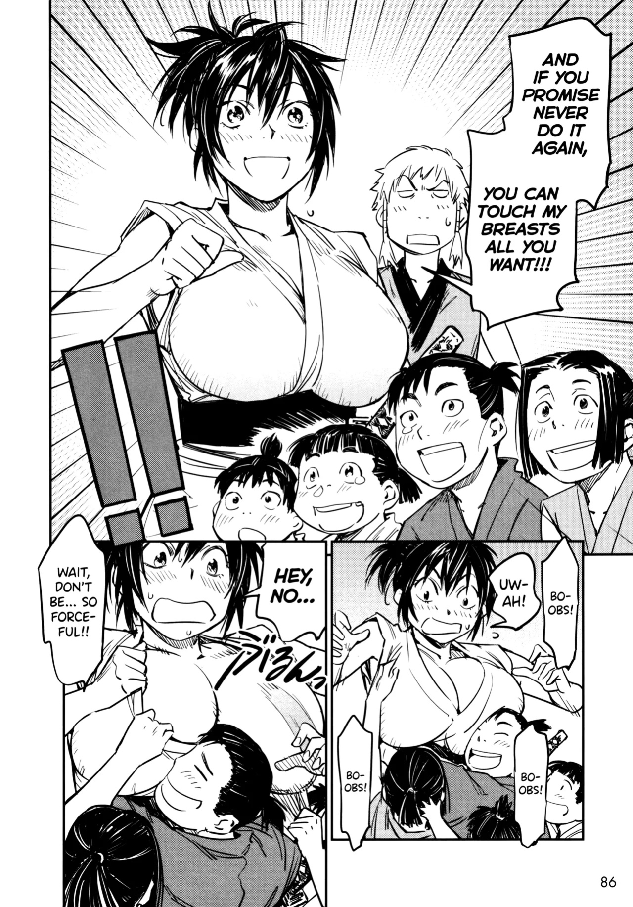[Yamada Hideki] Manyuu Hikenchou Ch.13-17 (Vol.3 Ch.1-5) [biribiri]