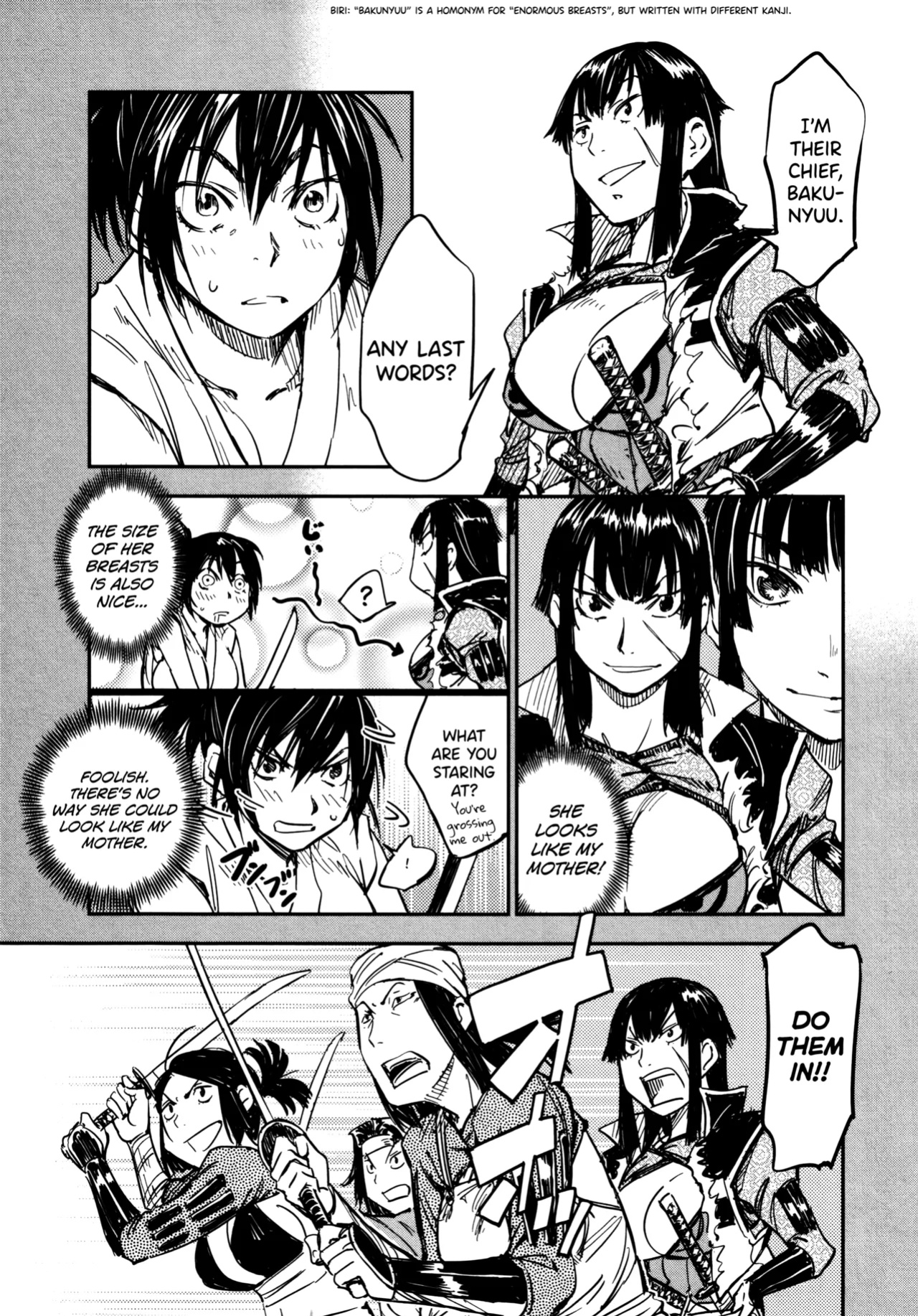[Yamada Hideki] Manyuu Hikenchou Ch.13-17 (Vol.3 Ch.1-5) [biribiri]