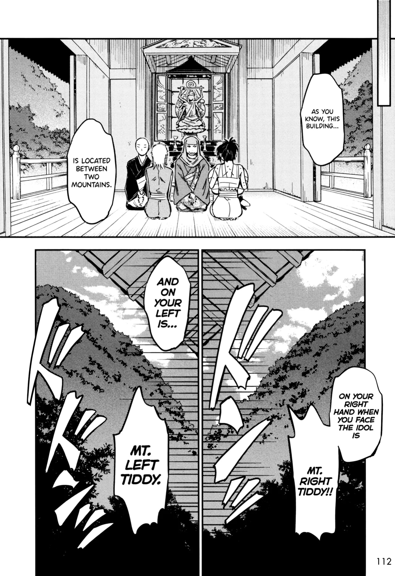 [Yamada Hideki] Manyuu Hikenchou Ch.13-17 (Vol.3 Ch.1-5) [biribiri]
